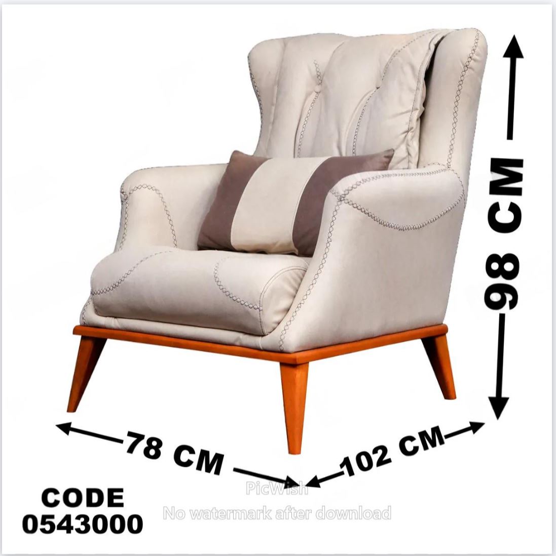 انترية سرير 430