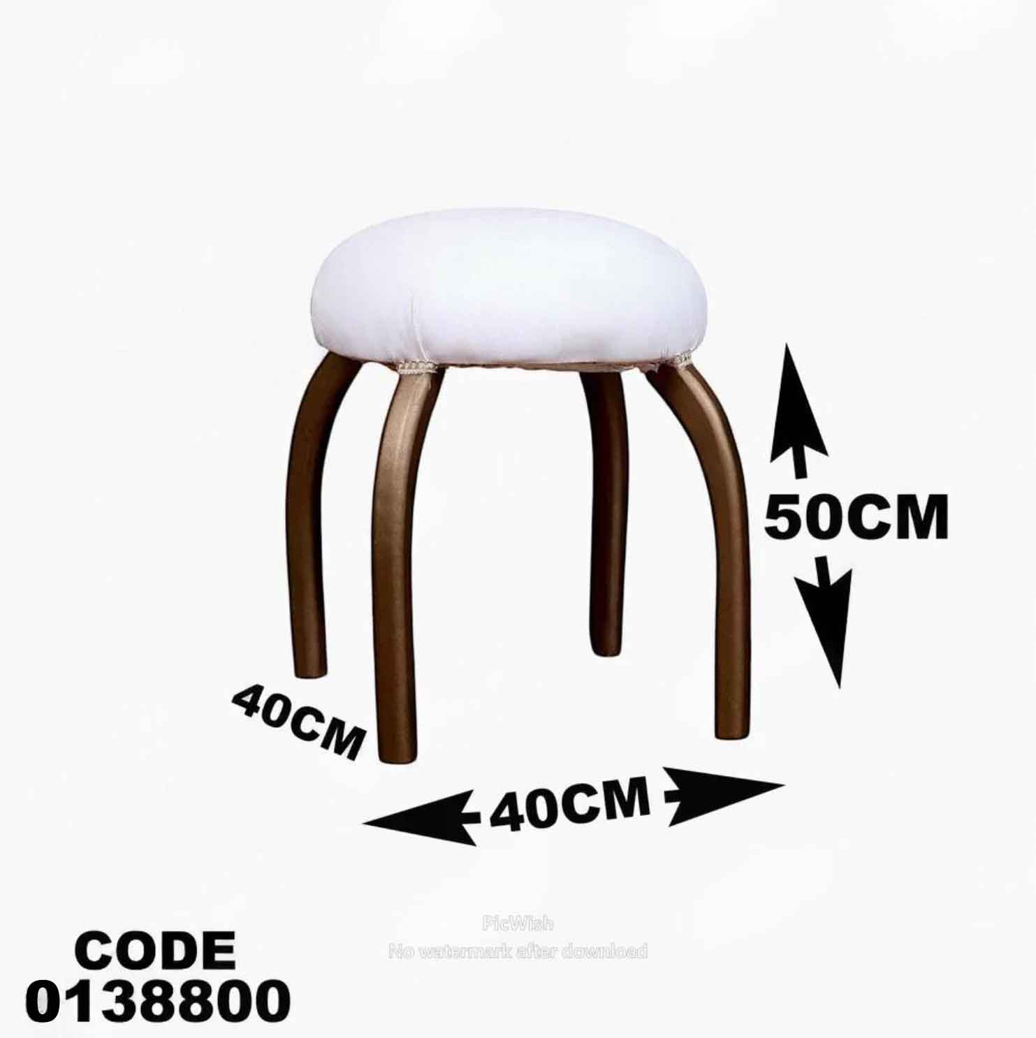 غرفة نوم ماستر 388