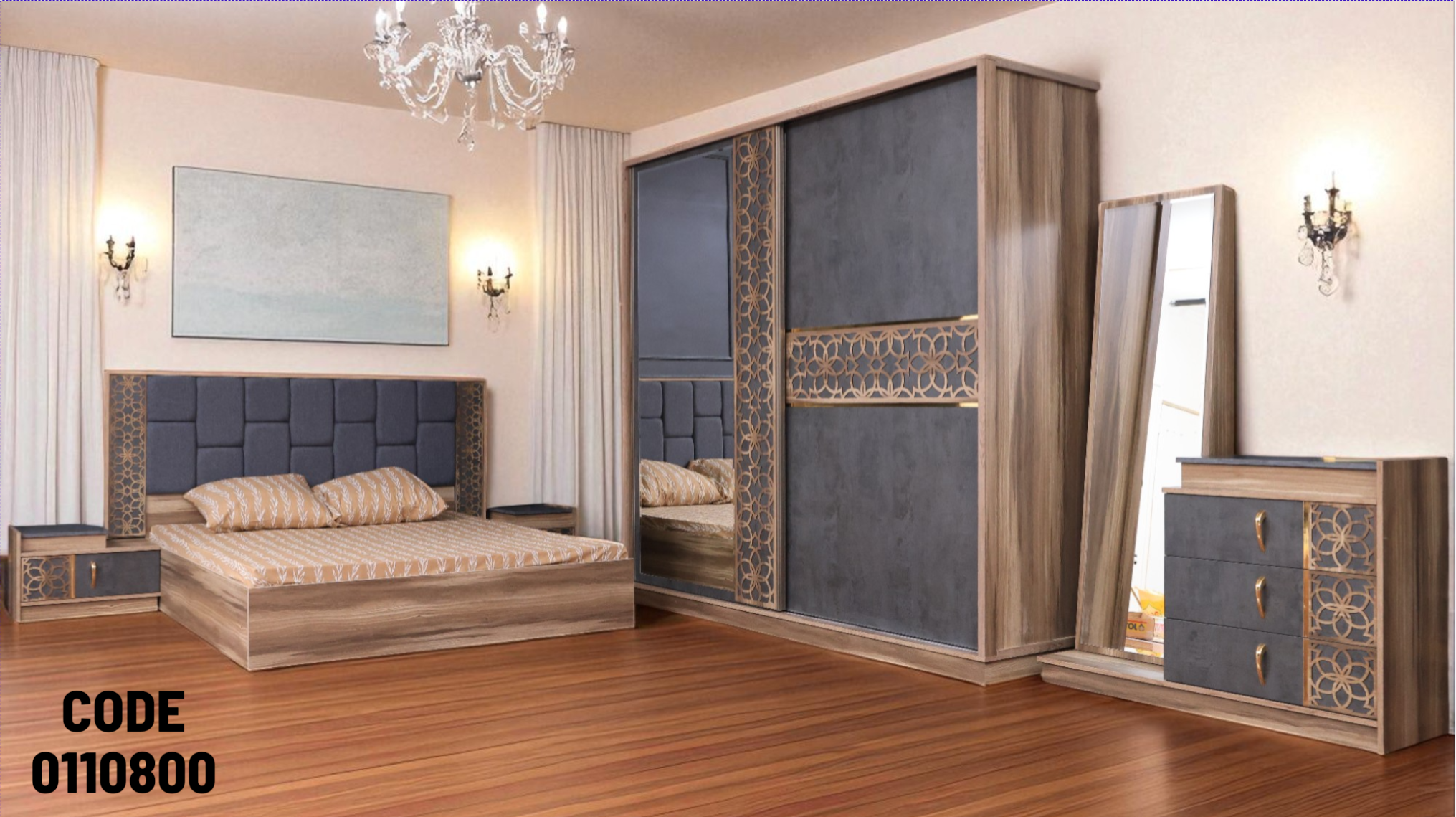 غرفة نوم ماستر 108