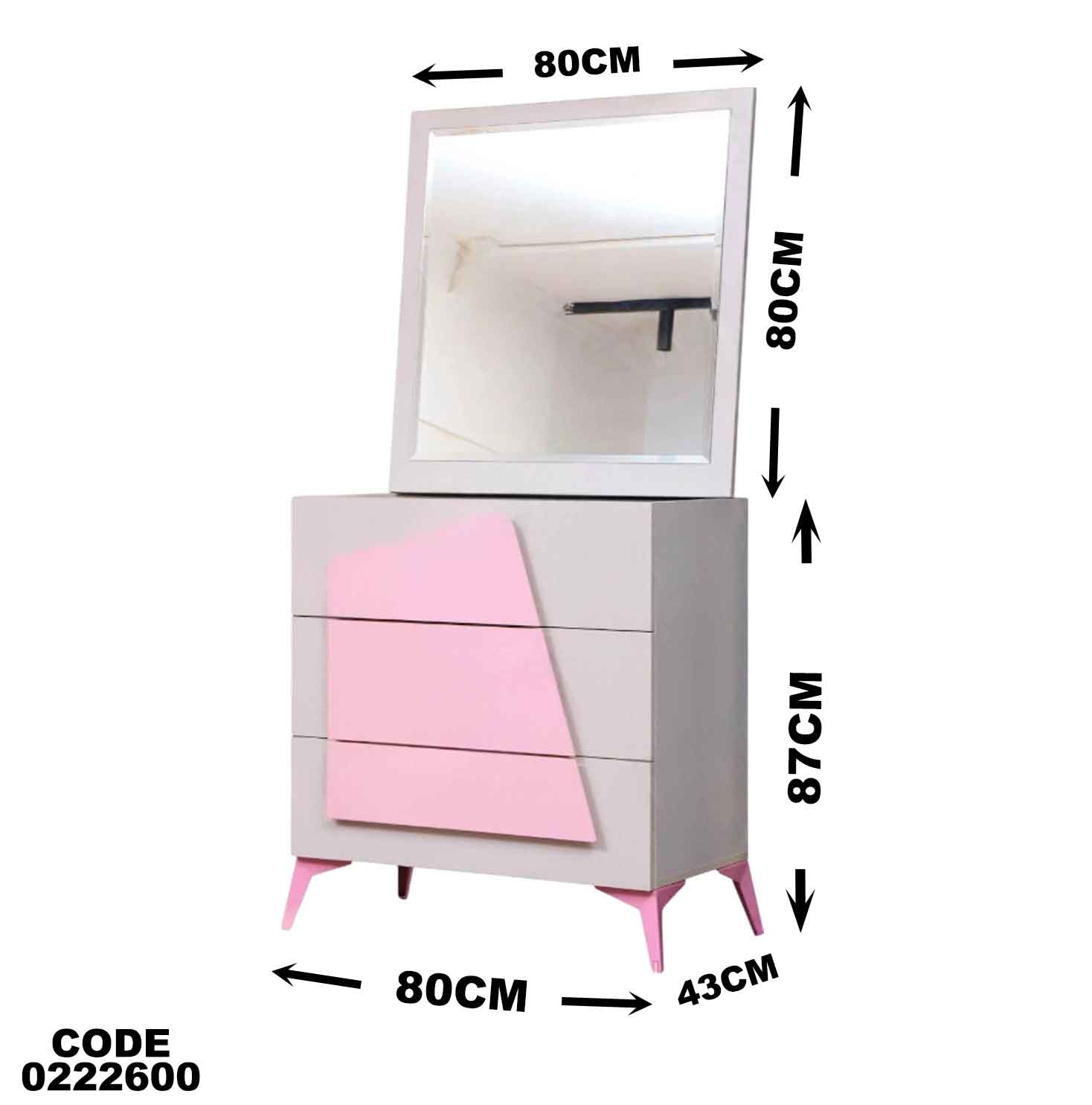 غرفة نوم اطفال 226