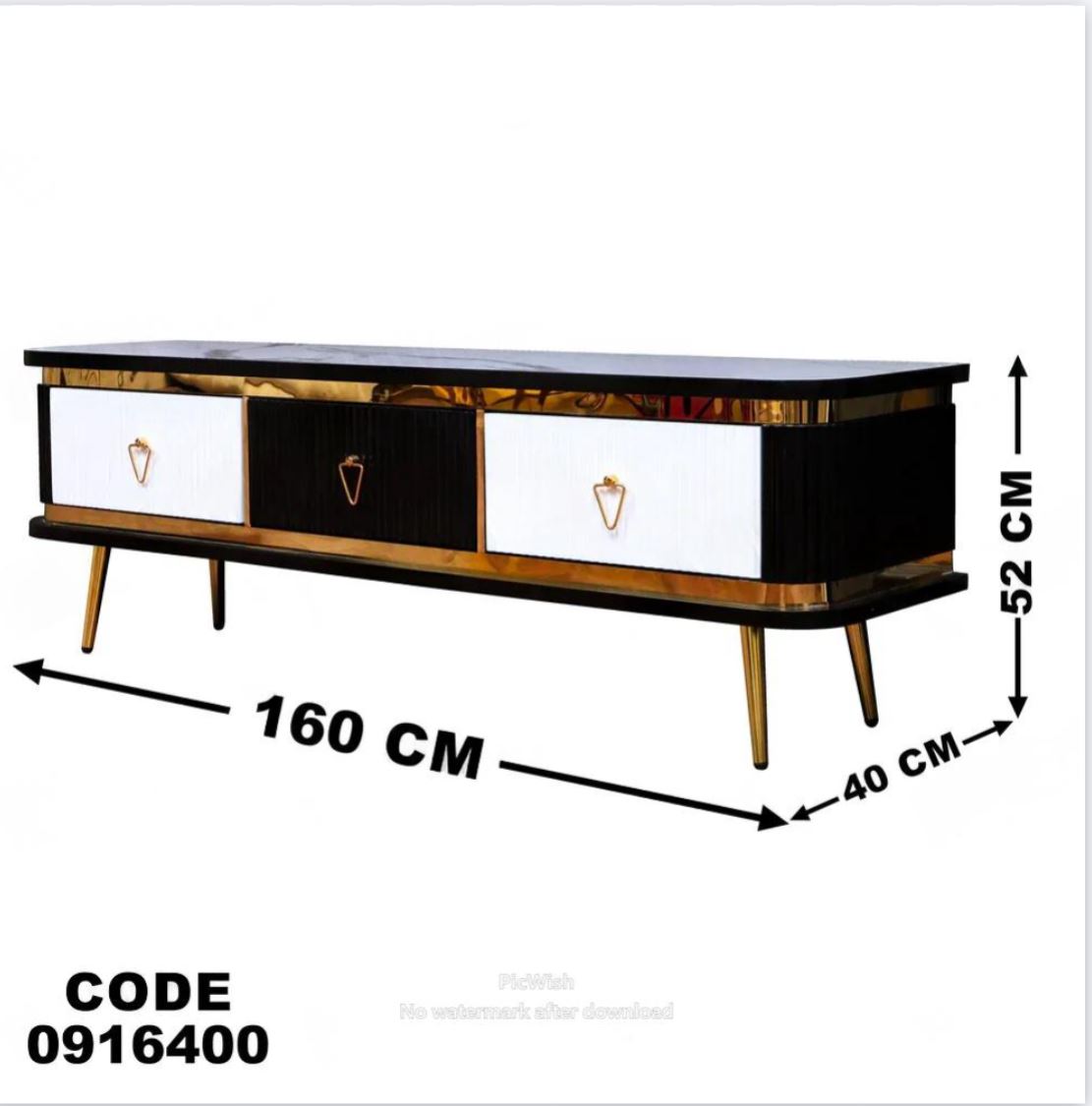 ترابيزة تليفزيون 164