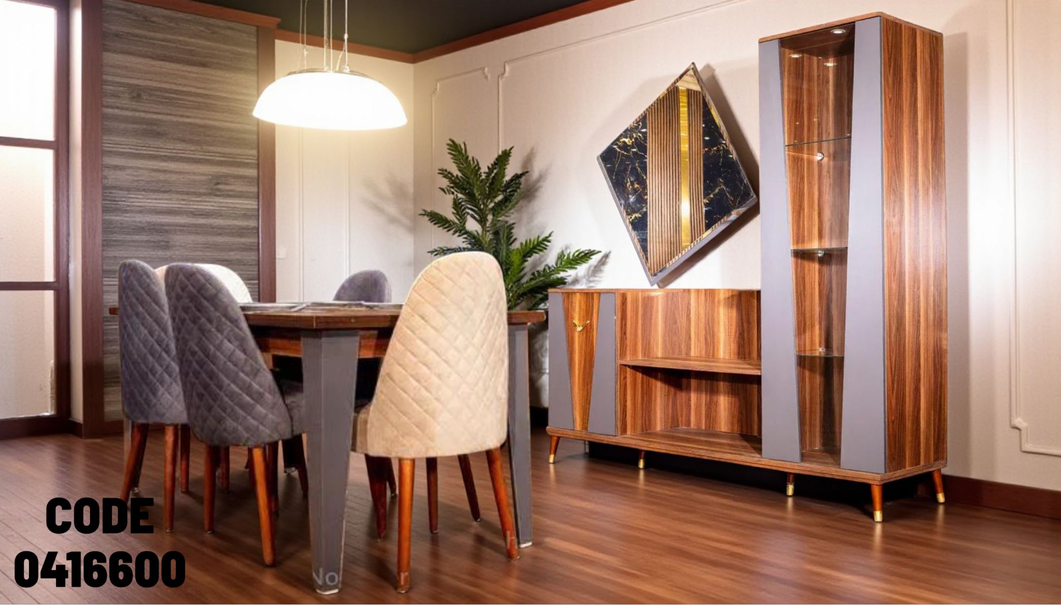 غرفة سفرة 166