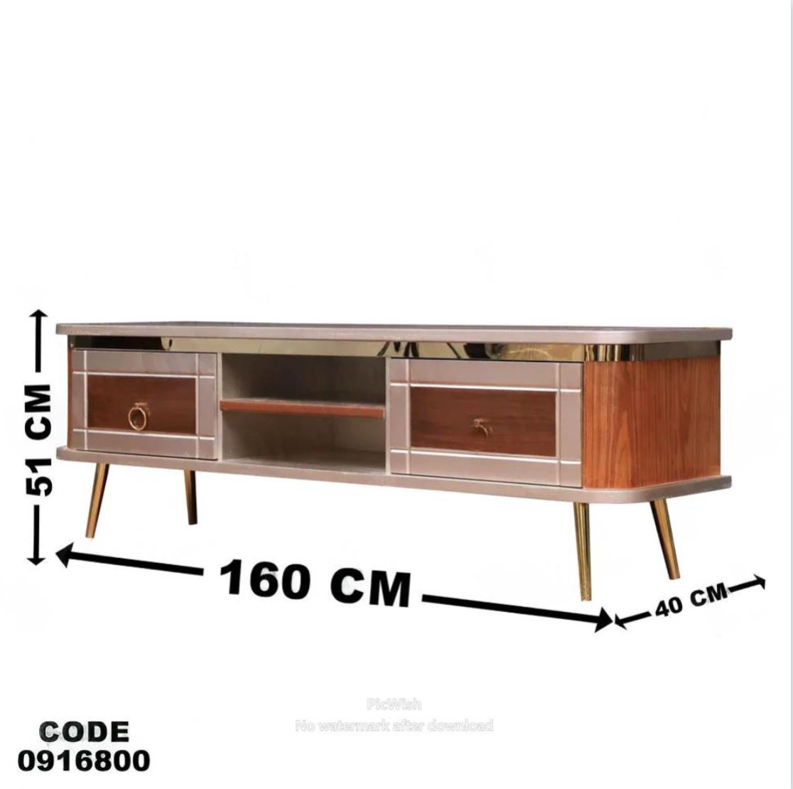 ترابيزة تليفزيون 168