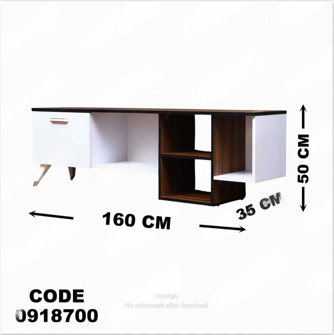 ترابيزة تليفزيون 187