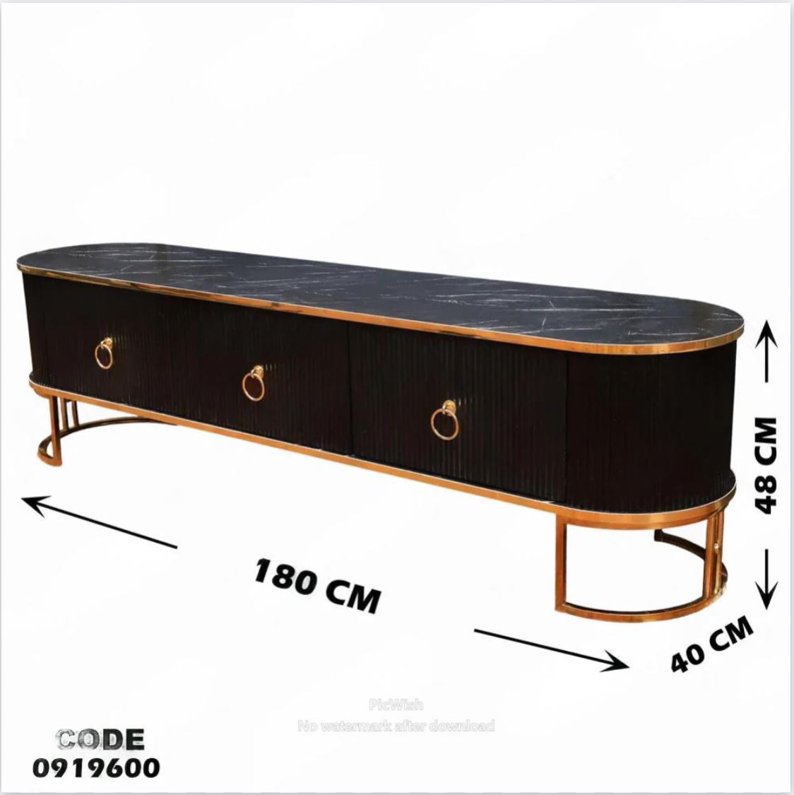 ترابيزة تليفزيون 196