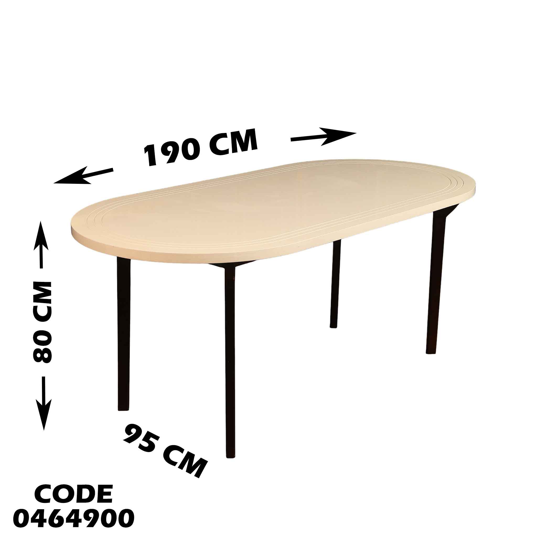 غرفة سفرة 649