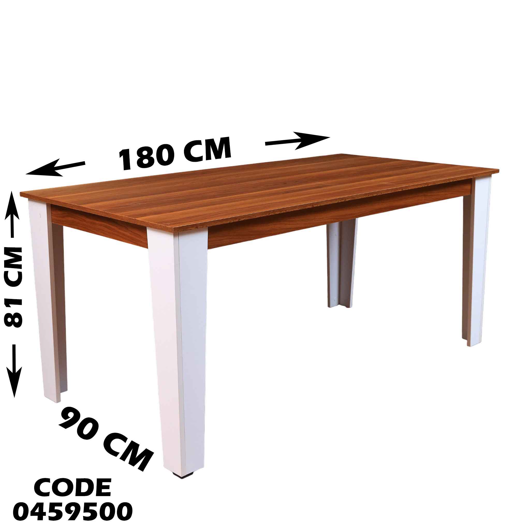 غرفة سفرة 595