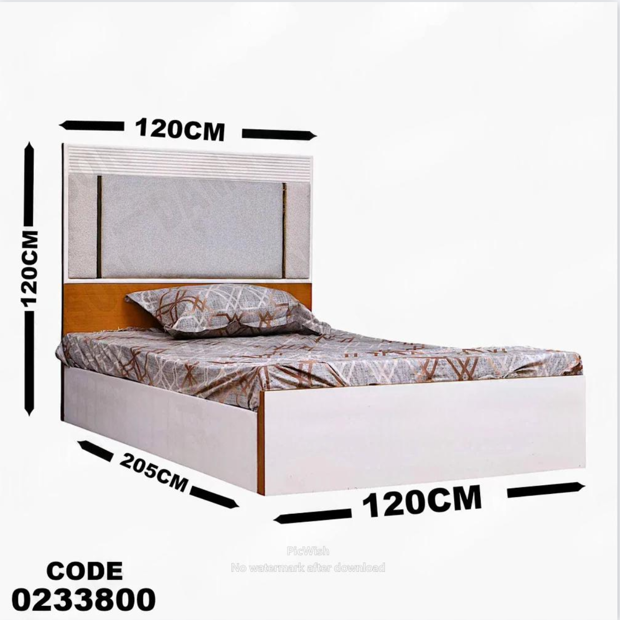 سرير اطفال 338