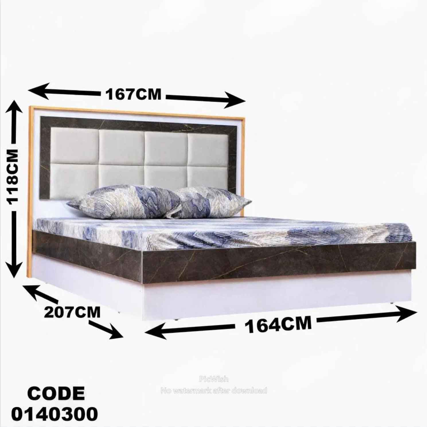 غرفة نوم ماستر 403