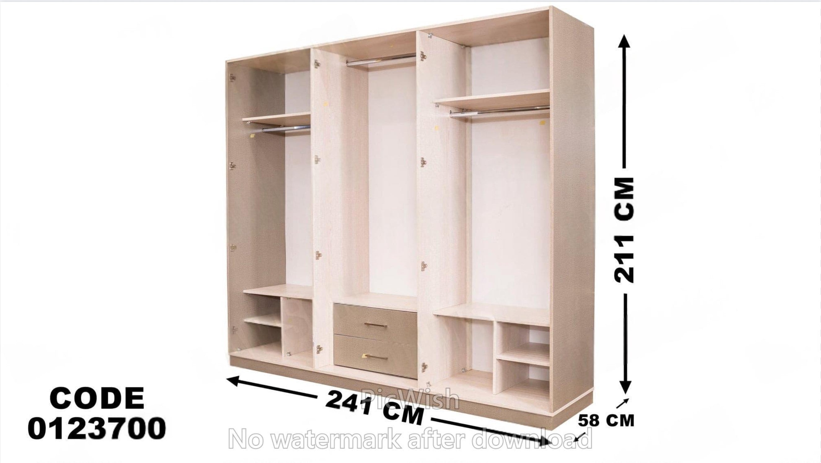 دولاب ماستر 237