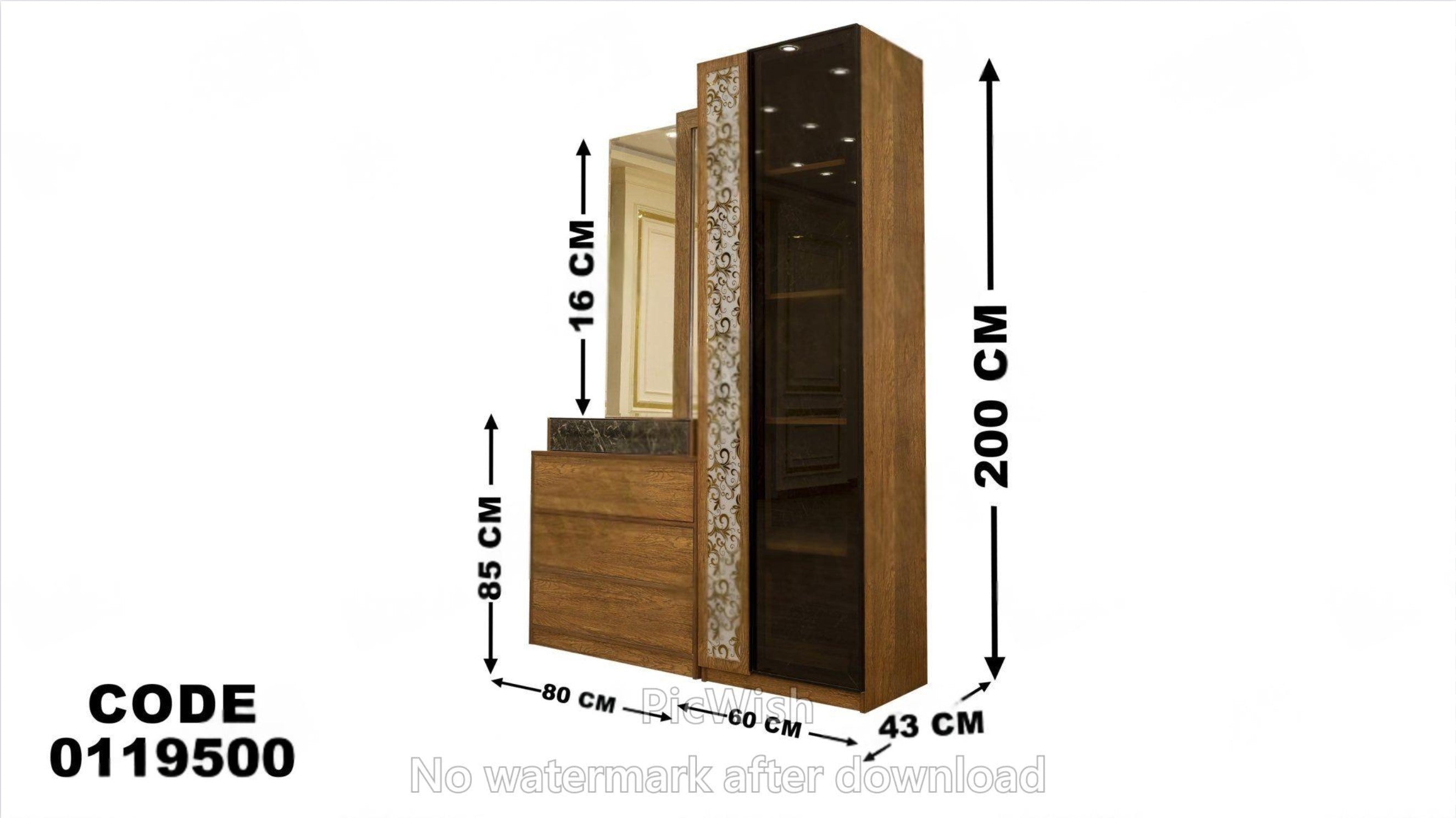 غرفة نوم ماستر 195