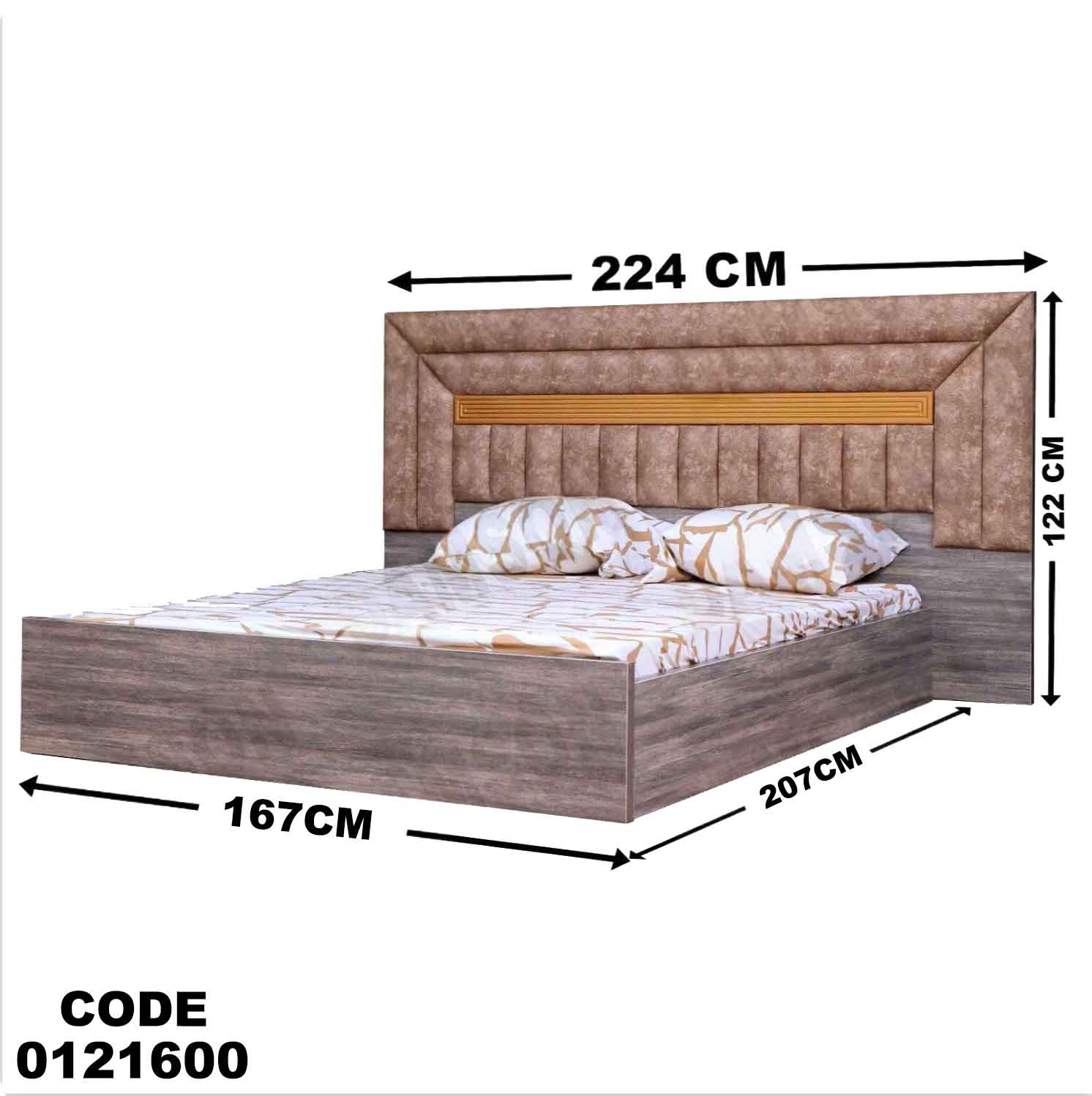 غرفة نوم ماستر 216