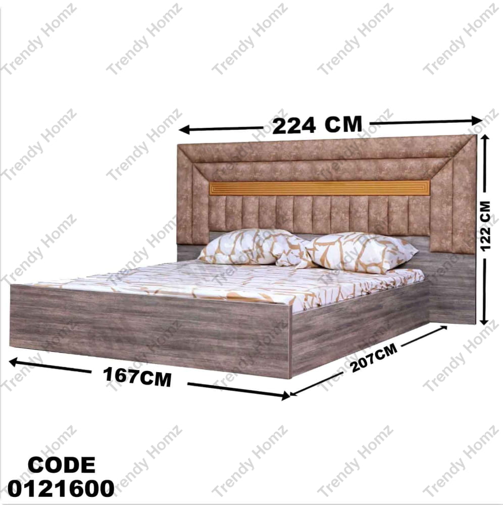 غرفة نوم ماستر 216