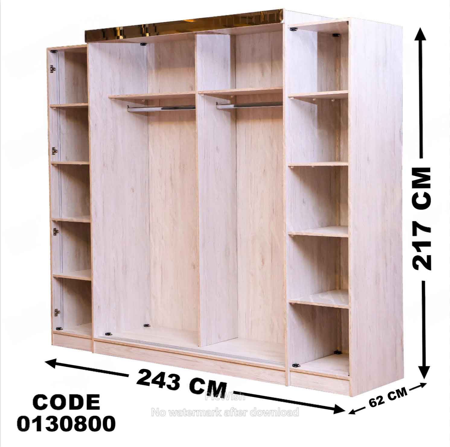 دولاب ماستر 308