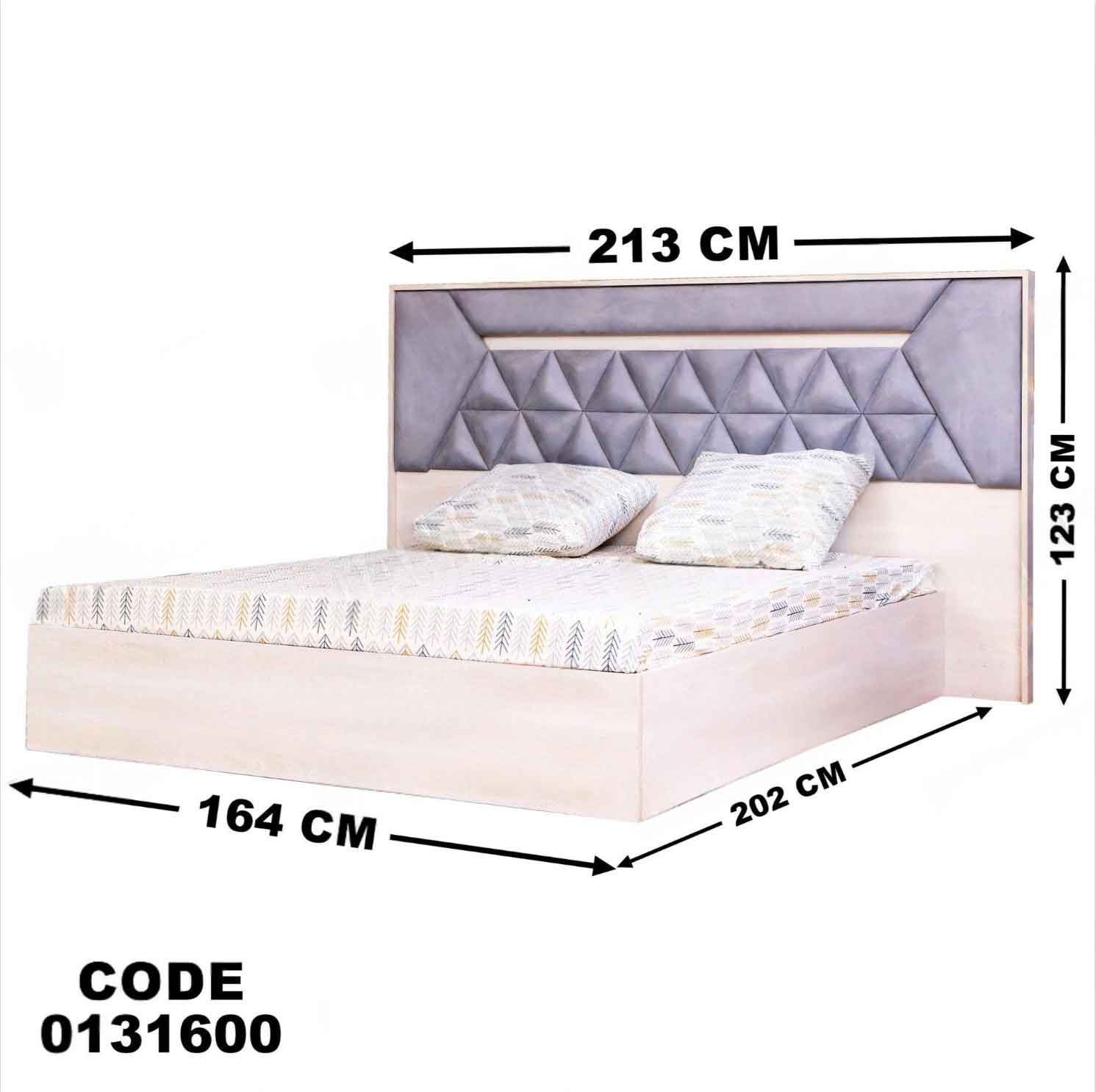 سرير ماستر 316