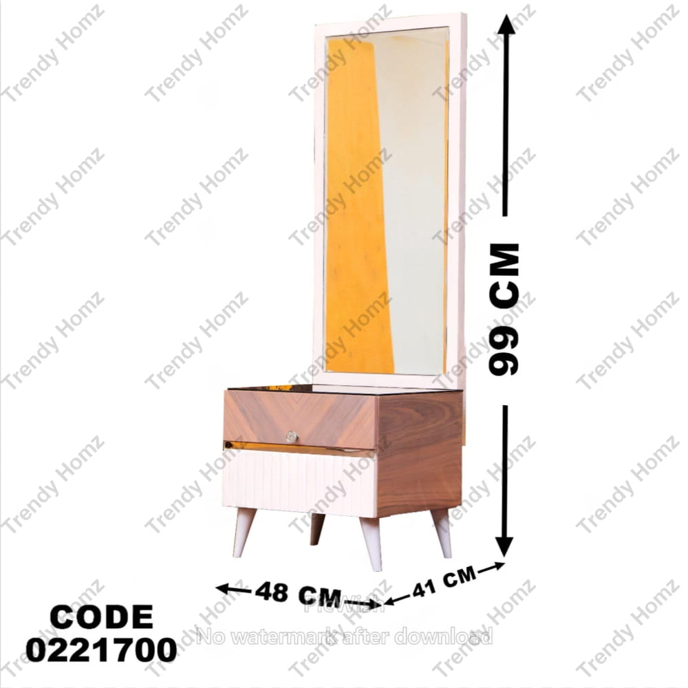 كمود اطفال 217