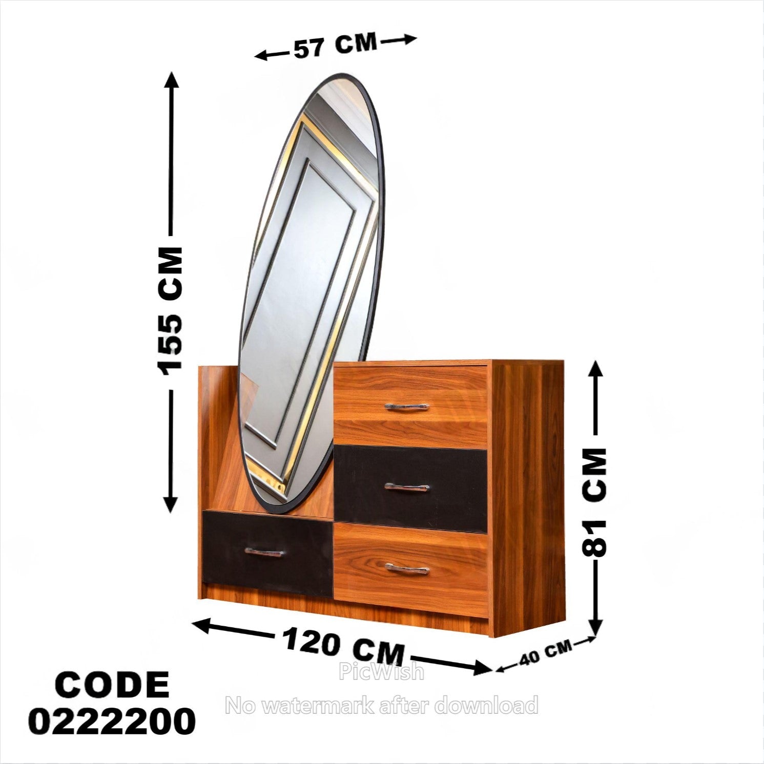 غرفة نوم اطفال 222