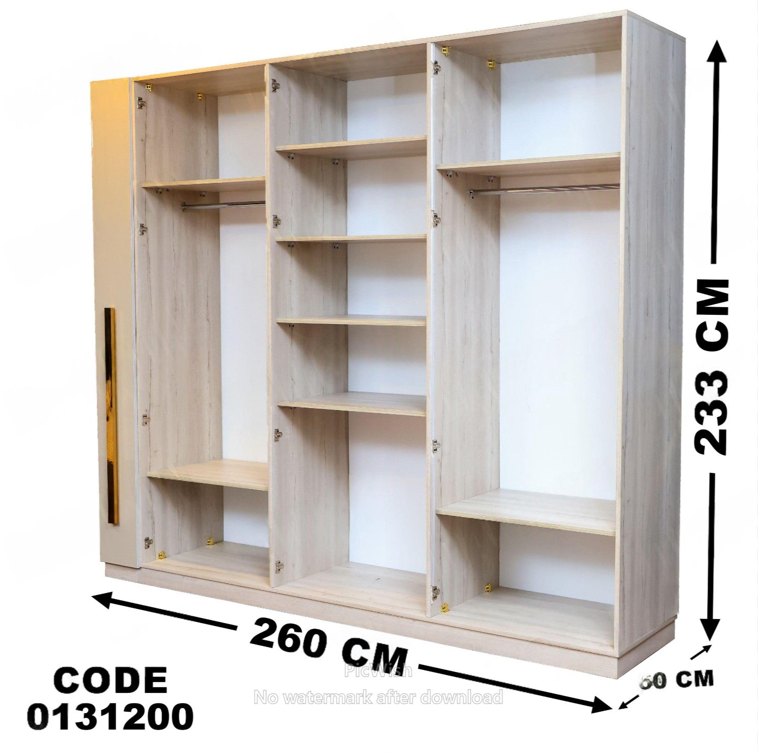 دولاب ماستر 312