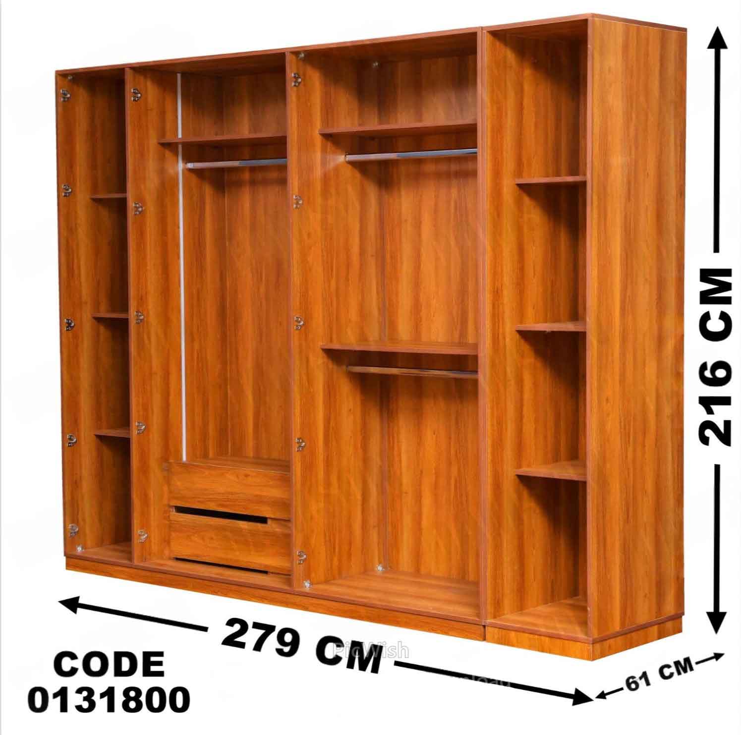 دولاب ماستر 318