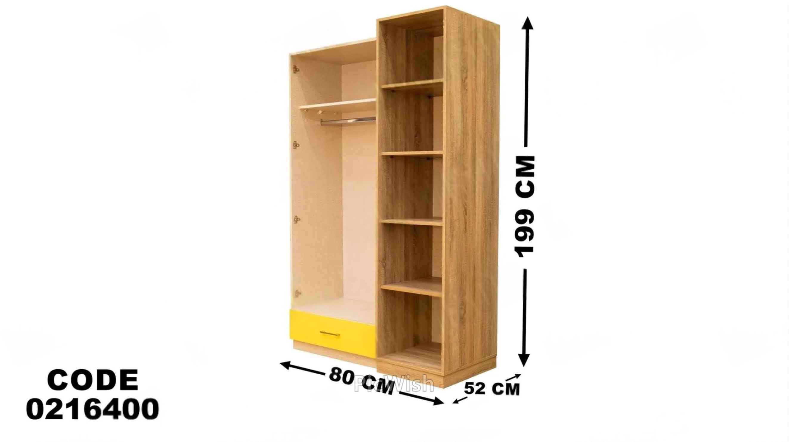 غرفة نوم اطفال 164