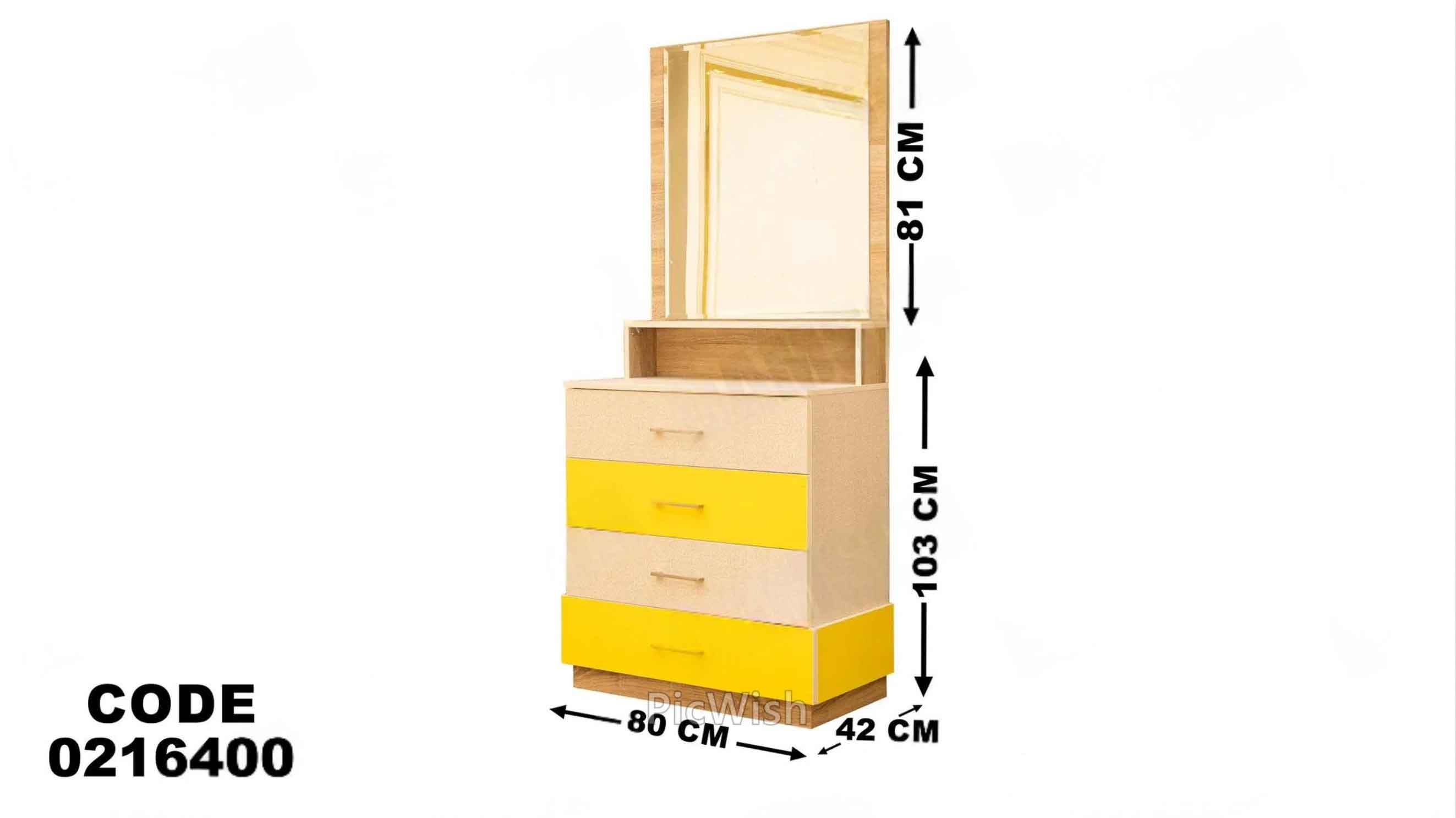 غرفة نوم اطفال 164