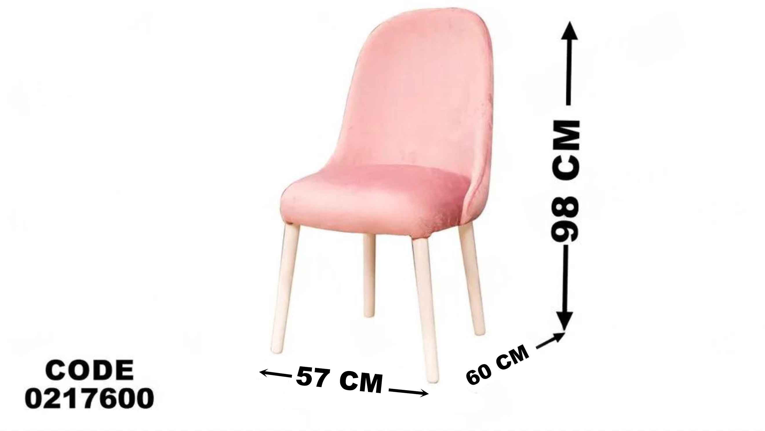 غرفة نوم اطفال 176