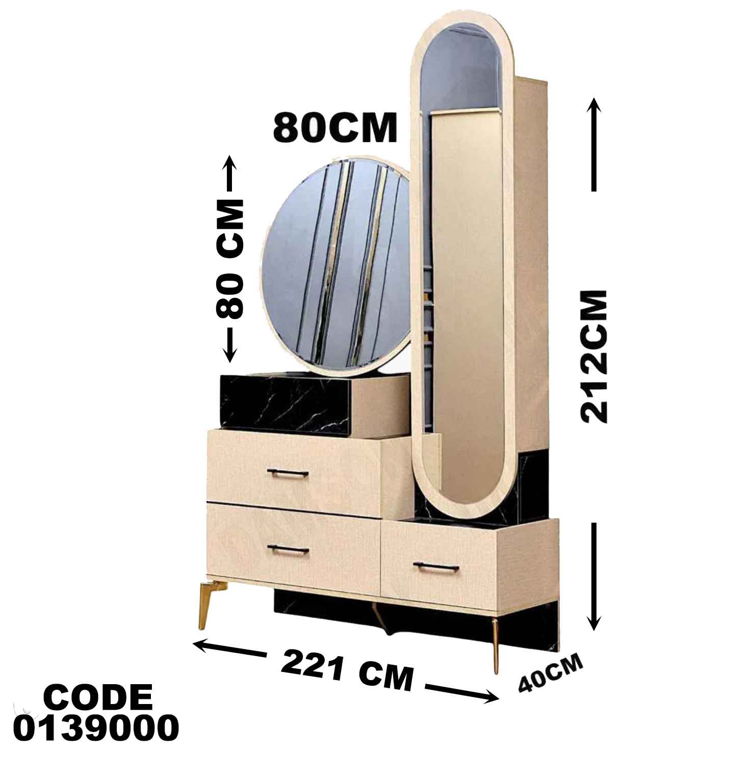 غرفة نوم ماستر 390