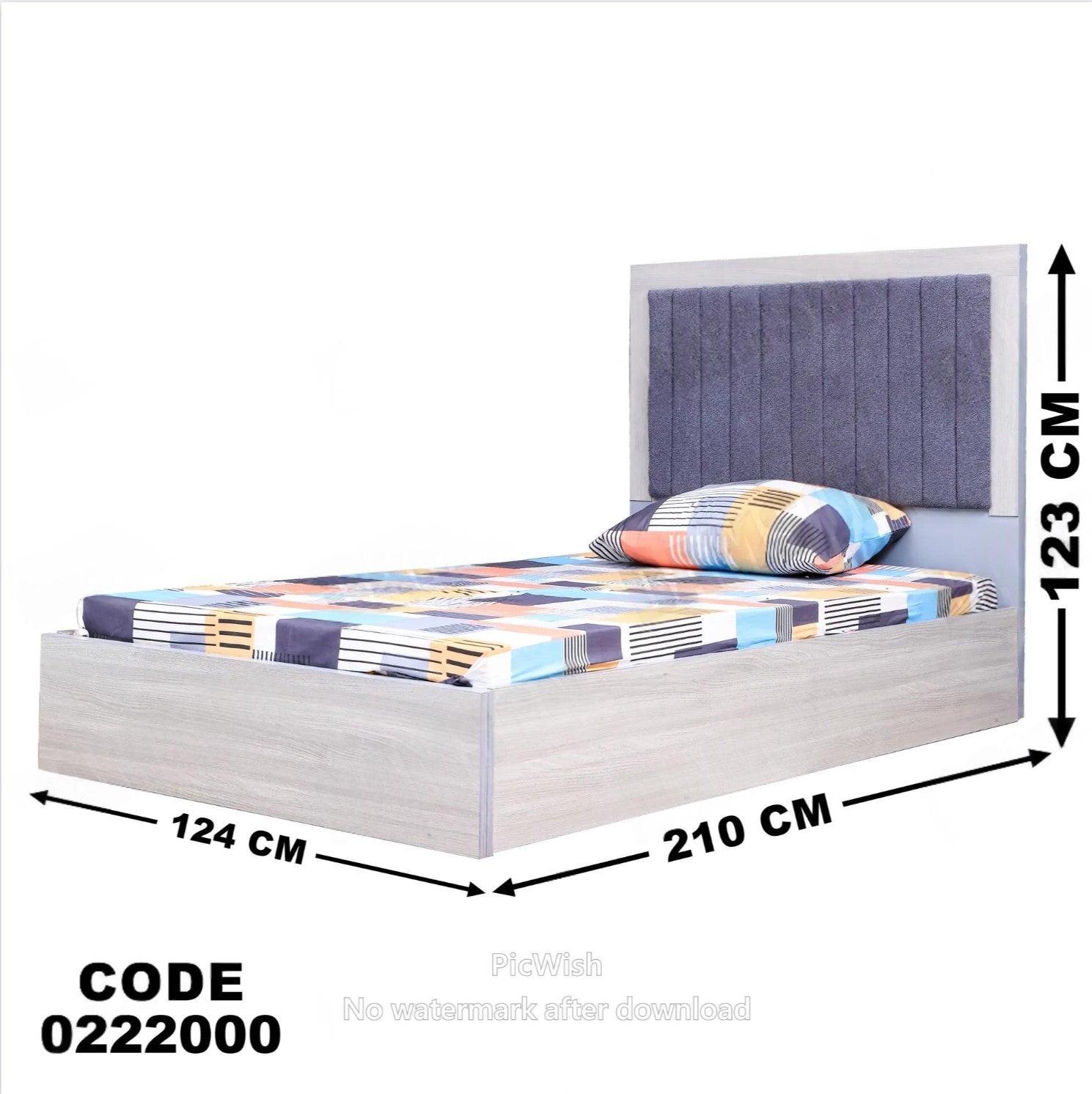 سرير اطفال 220