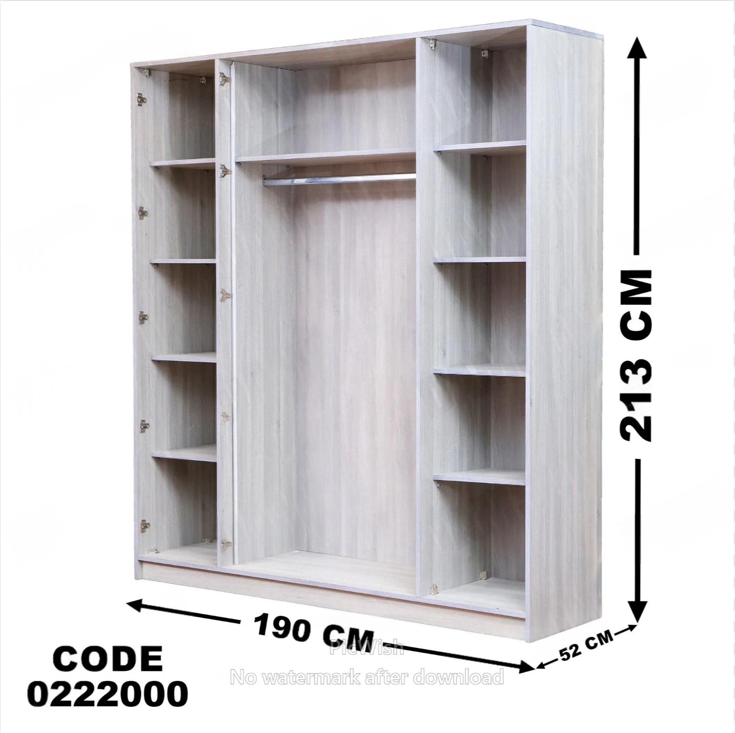 دولاب اطفال 220