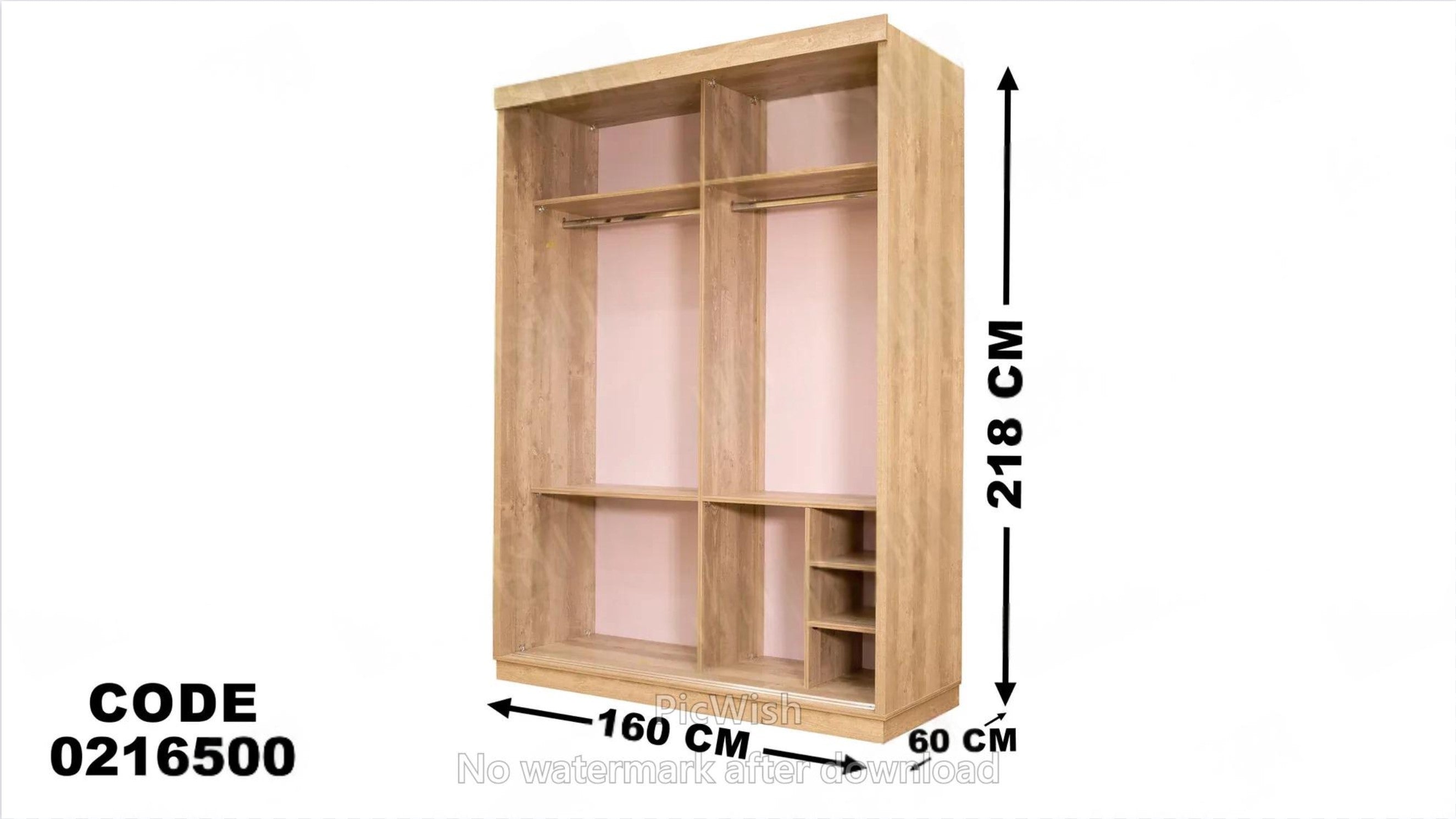 دولاب اطفال 165