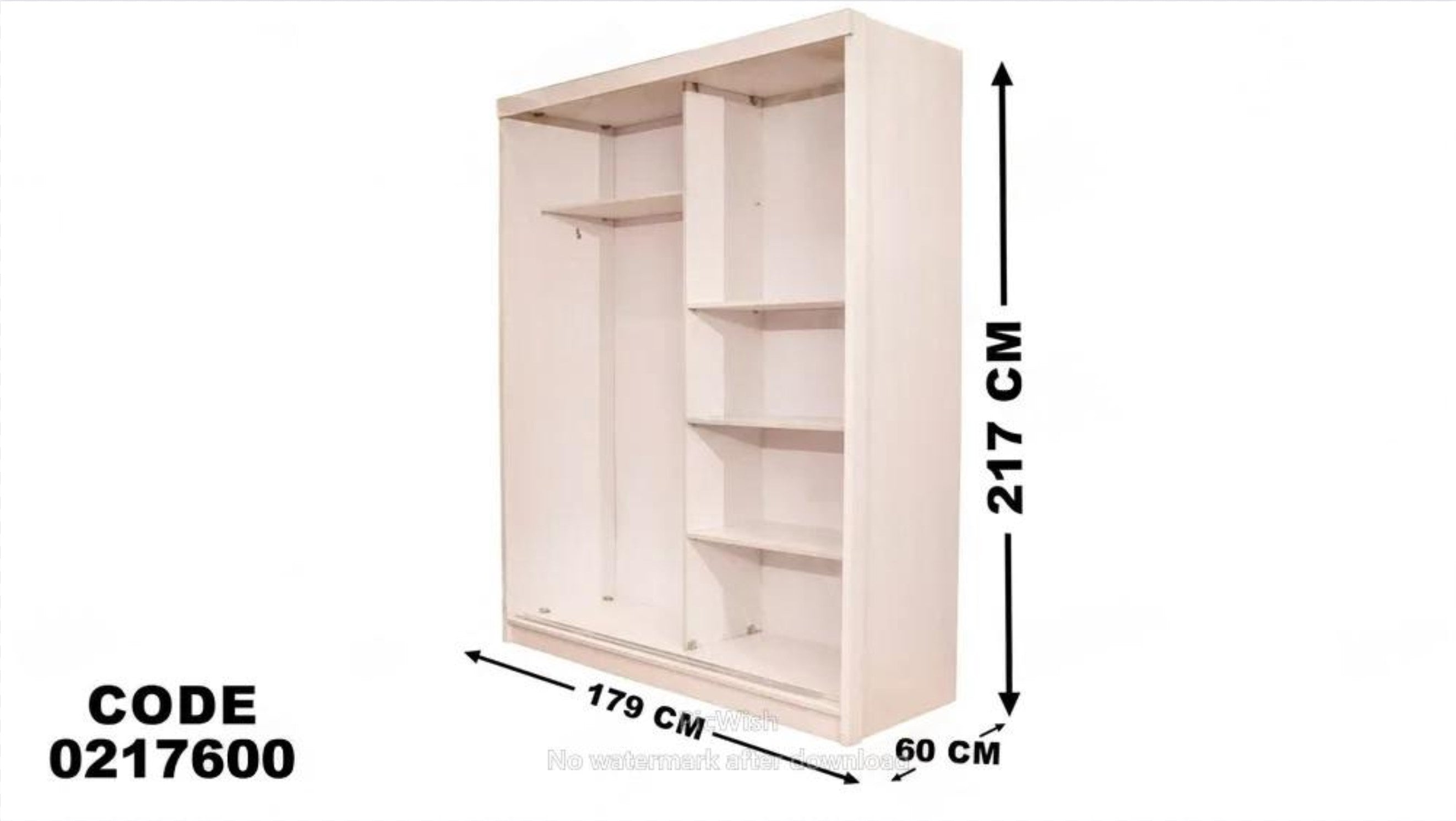 دولاب اطفال 176