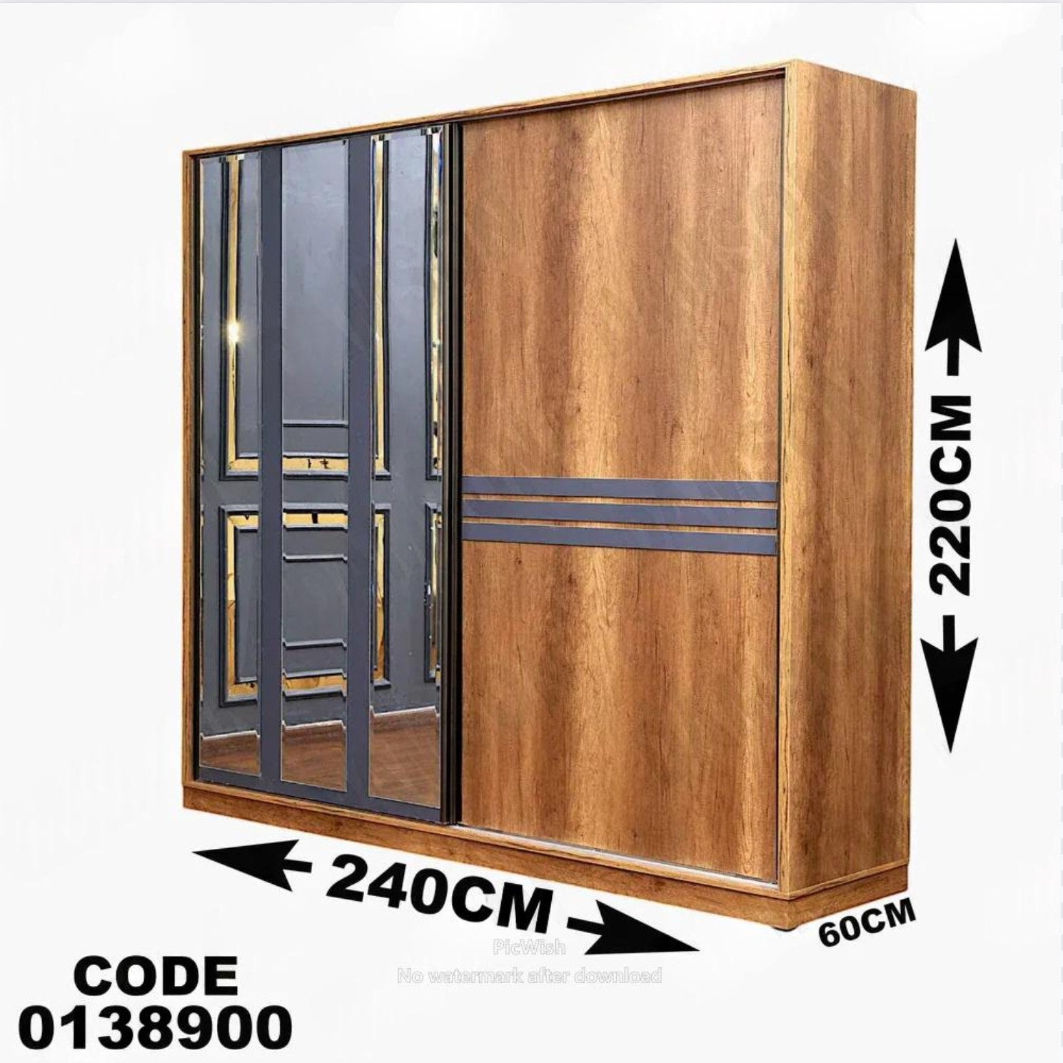 غرفة نوم ماستر 389