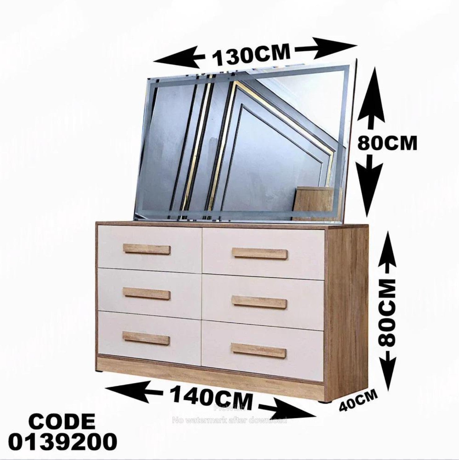 غرفة نوم ماستر 392