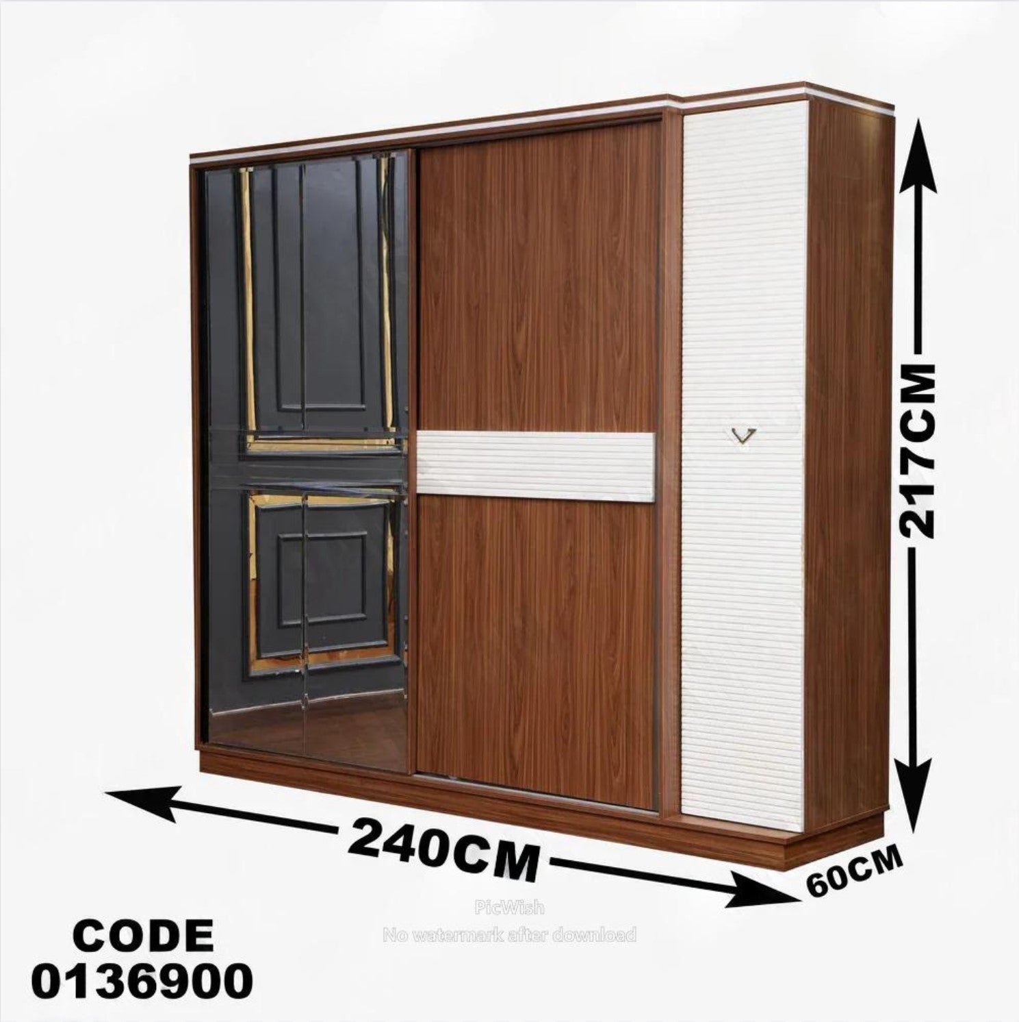 دولاب ماستر 369