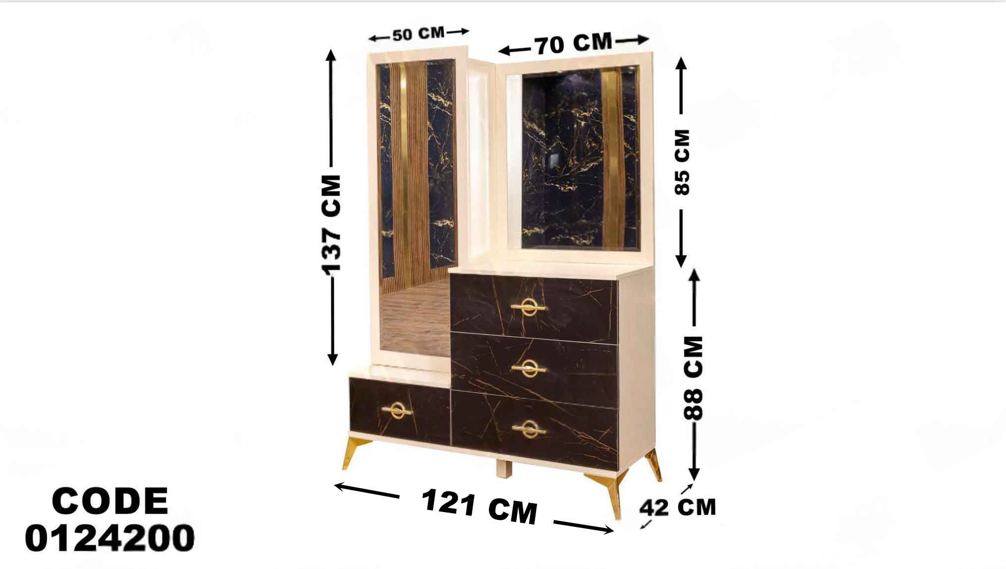 غرفة نوم ماستر 242