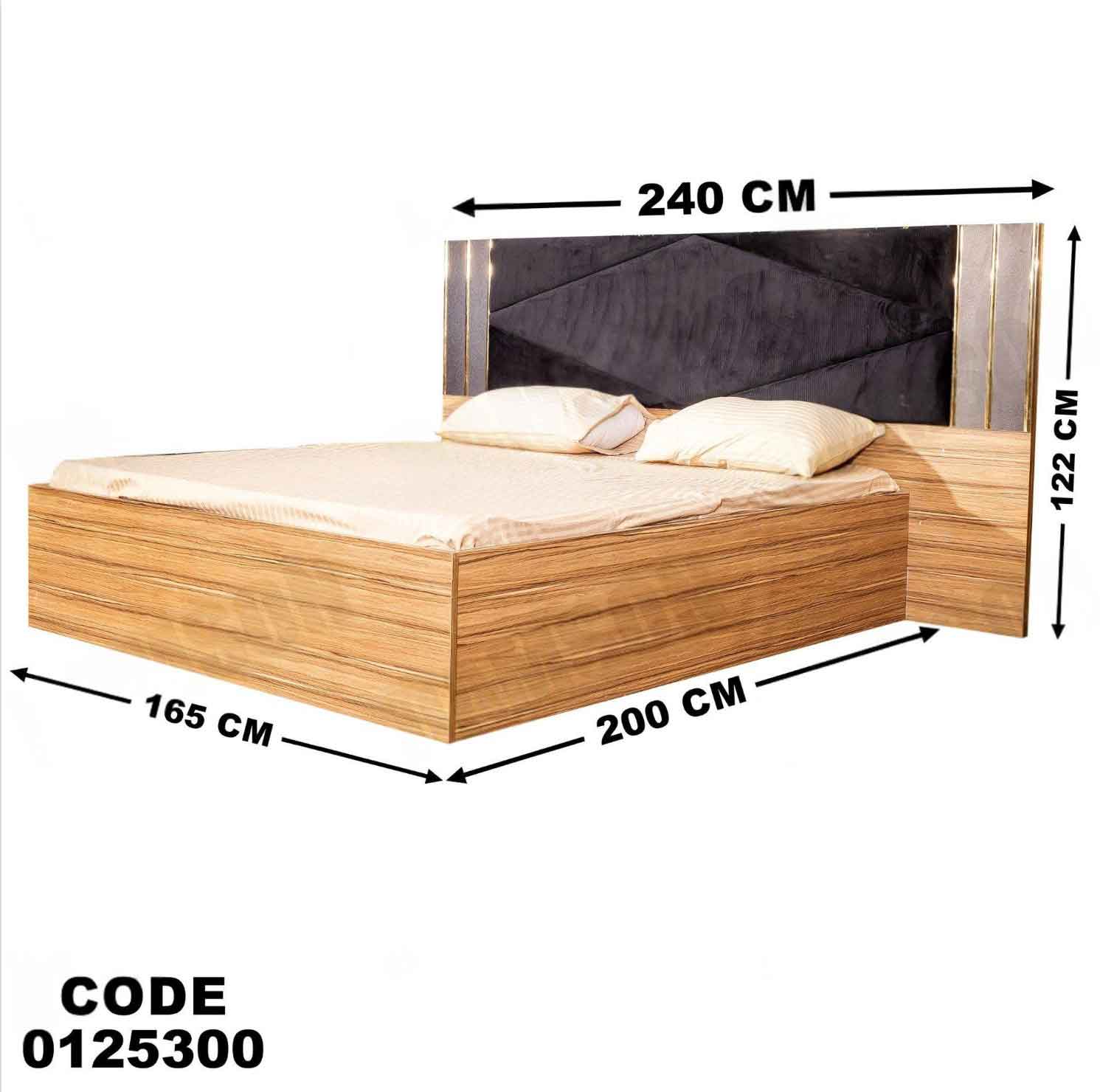 سرير ماستر 253