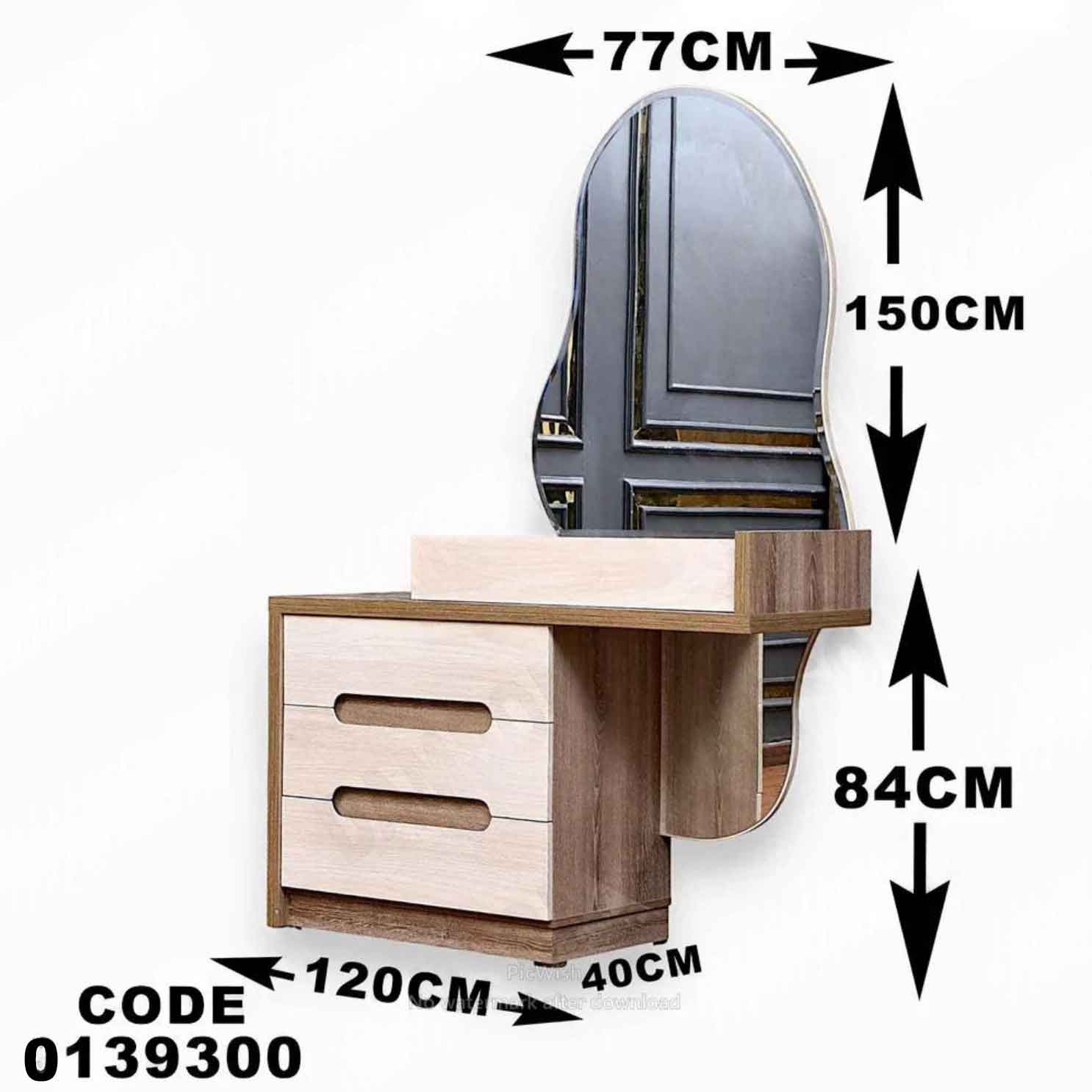 غرفه نوم ماستر 393