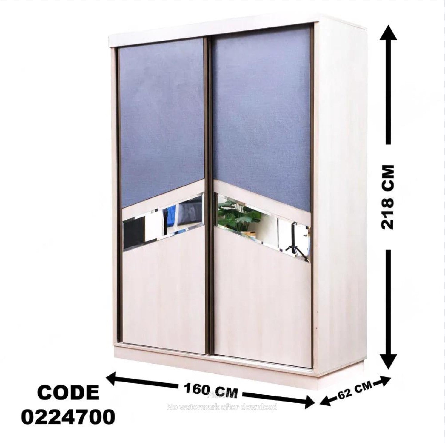 دولاب اطفال 247