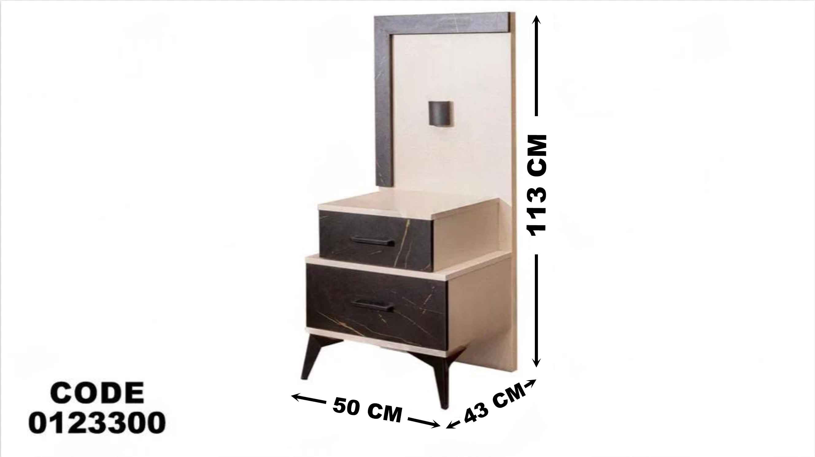 غرفة نوم ماستر 233