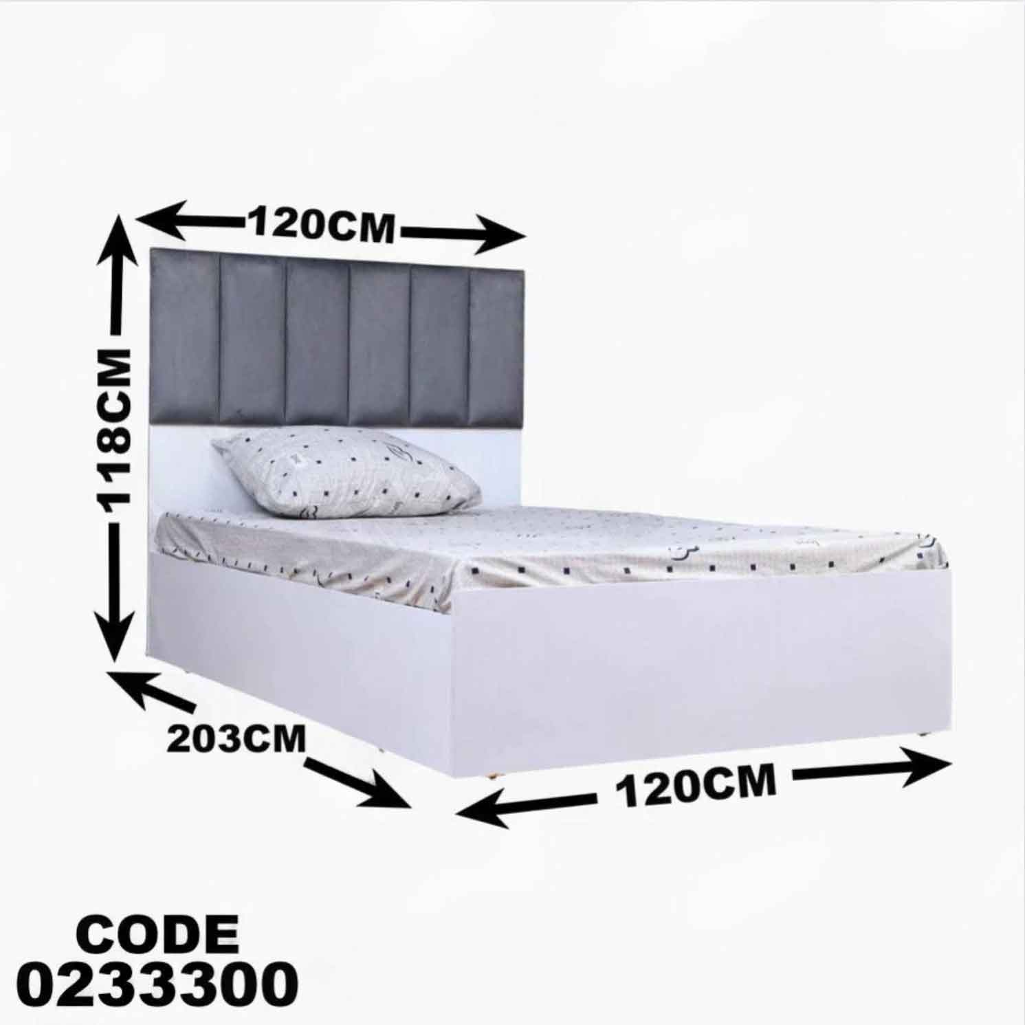 سرير اطفال 333