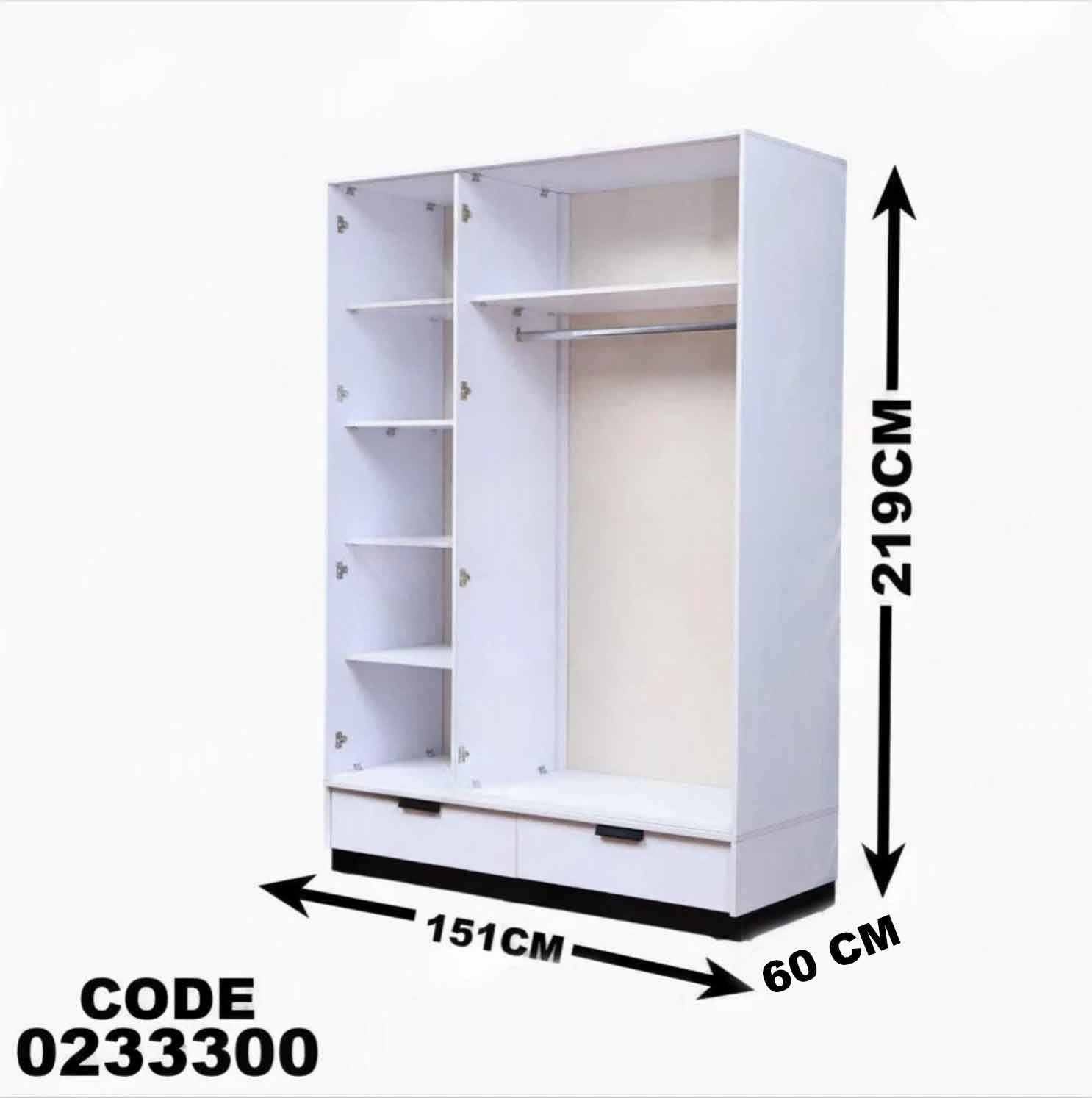 دولاب اطفال 333