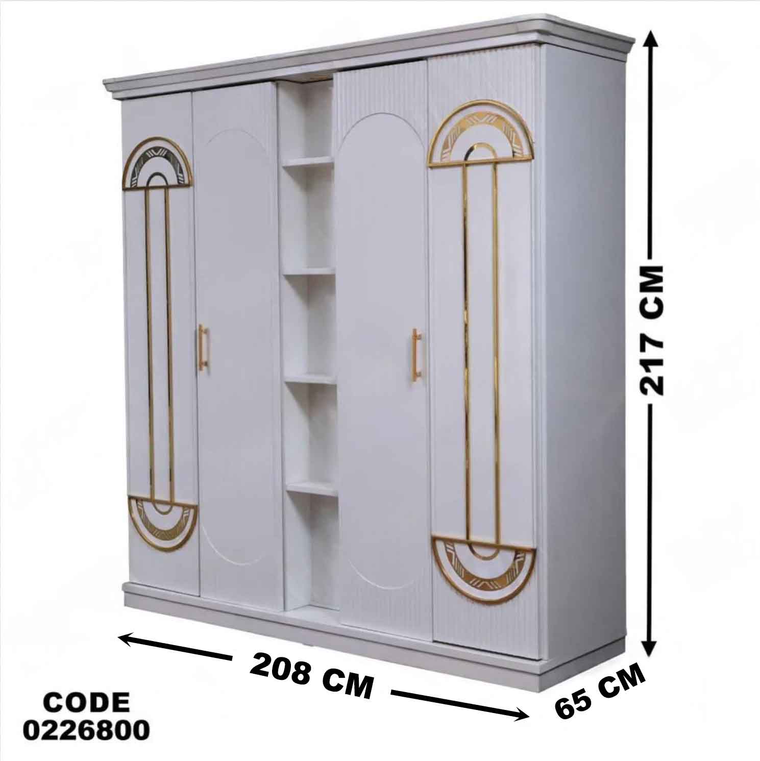 غرفة نوم اطفال 268