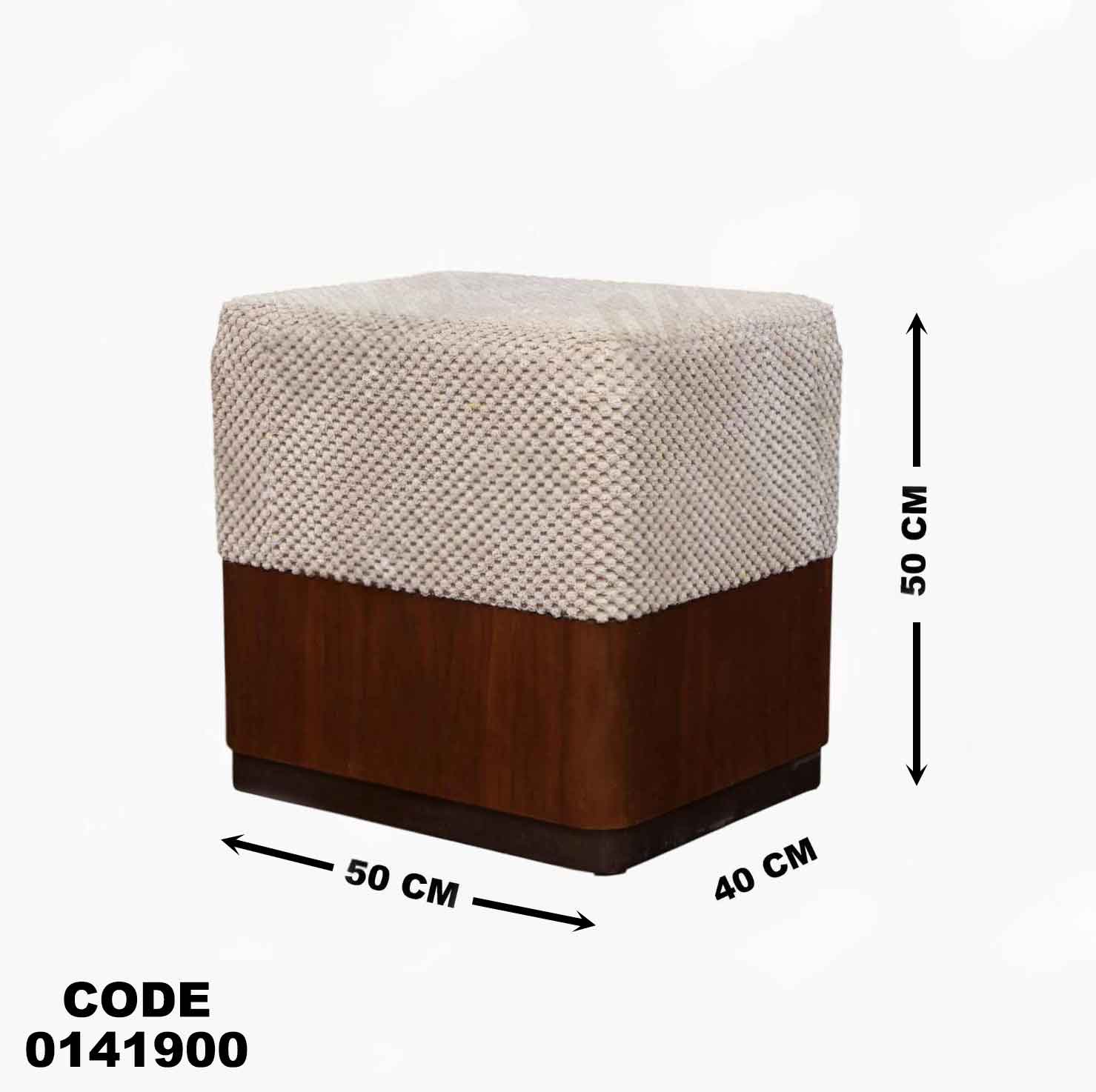 غرفة نوم ماستر 419