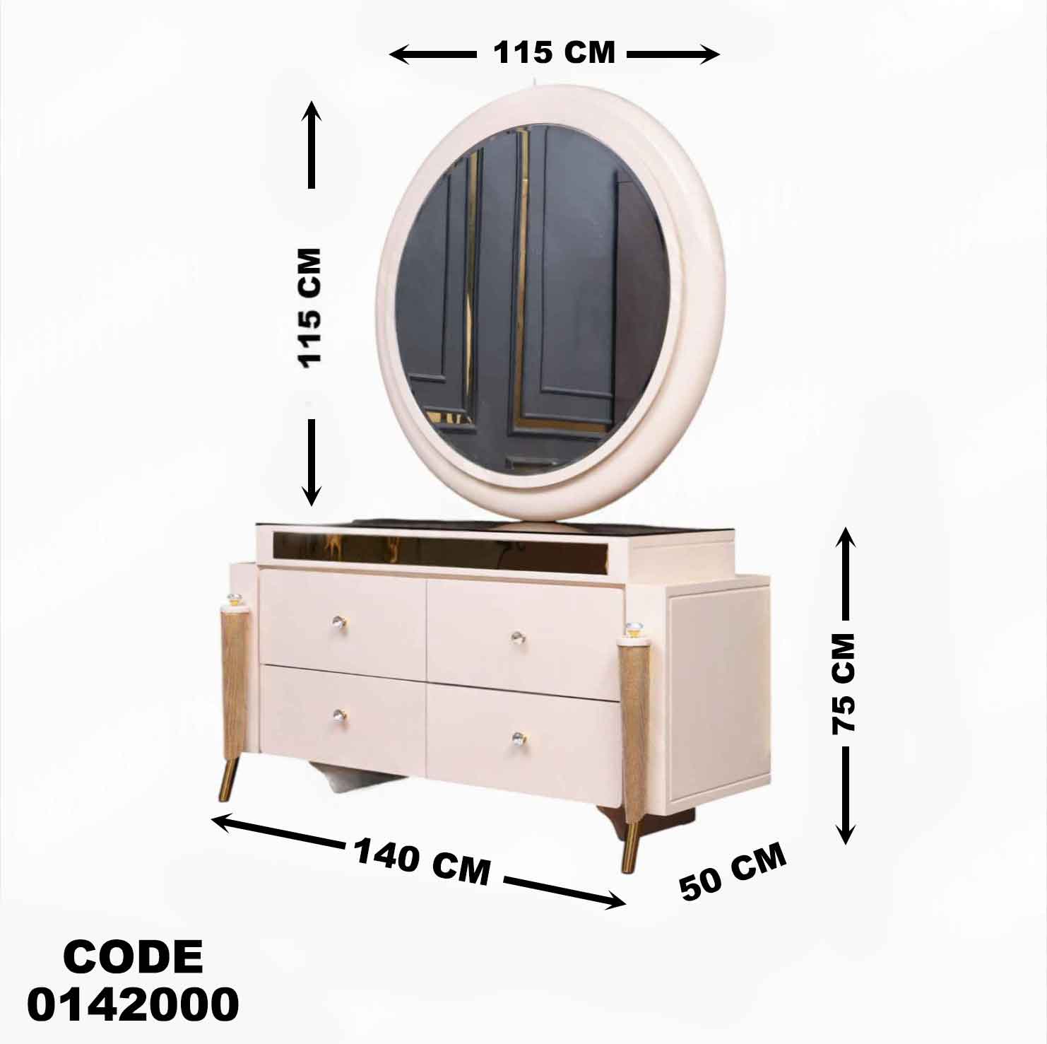 غرفة نوم ماستر 420