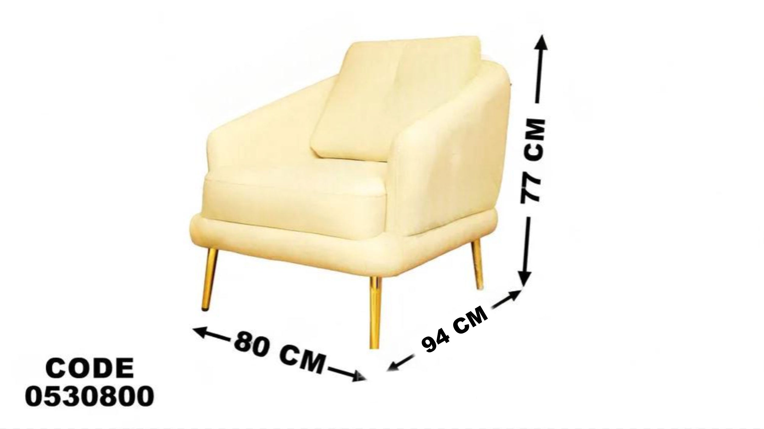 انترية سرير 308