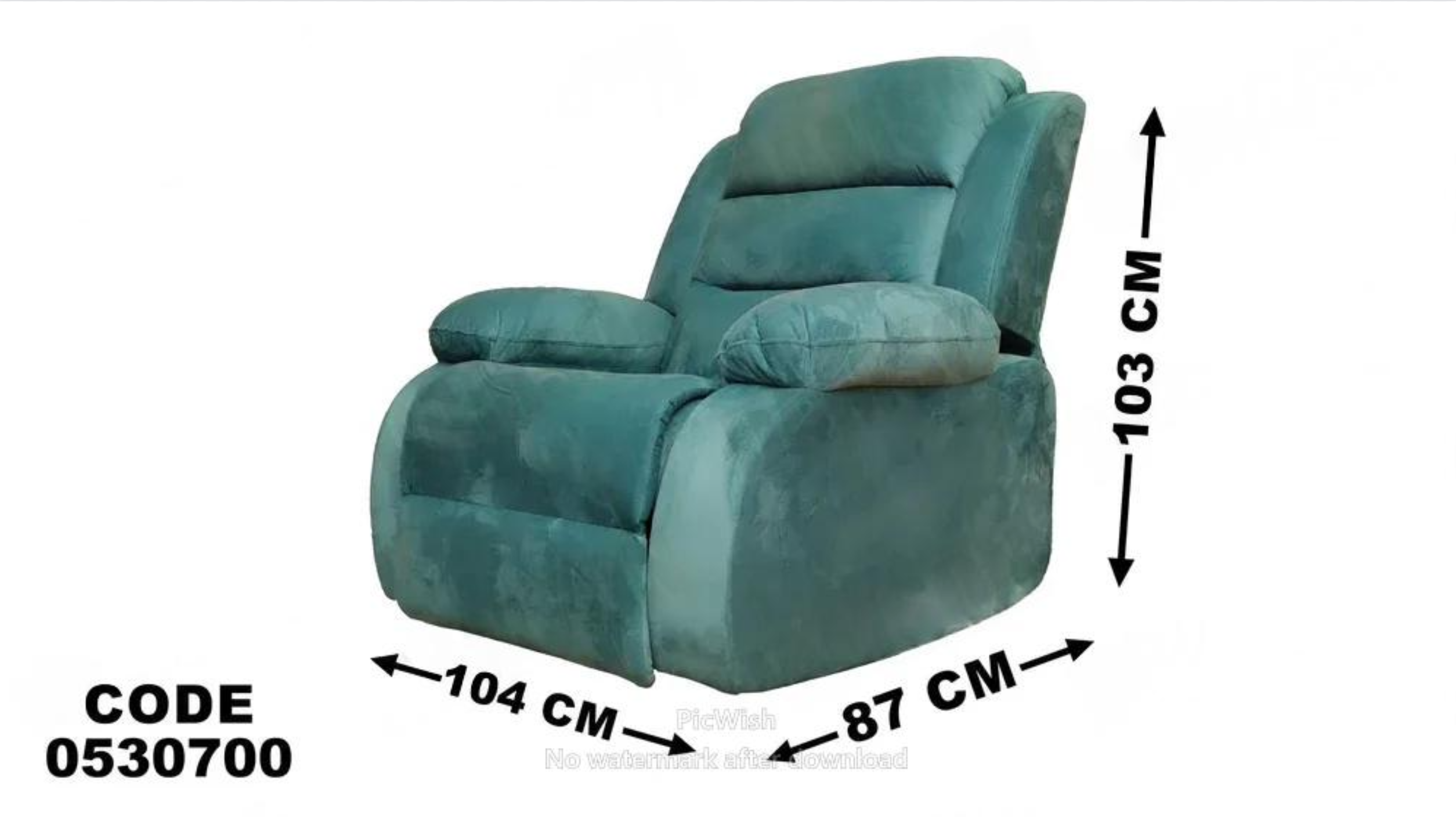 انترية ريكلاينر 307