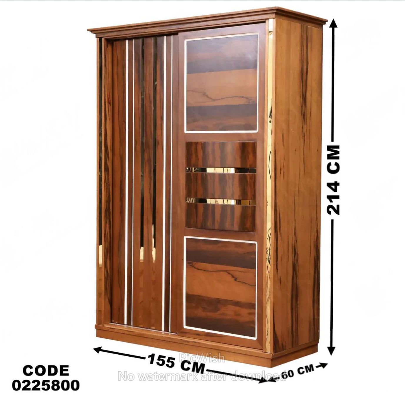 دولاب اطفال 258