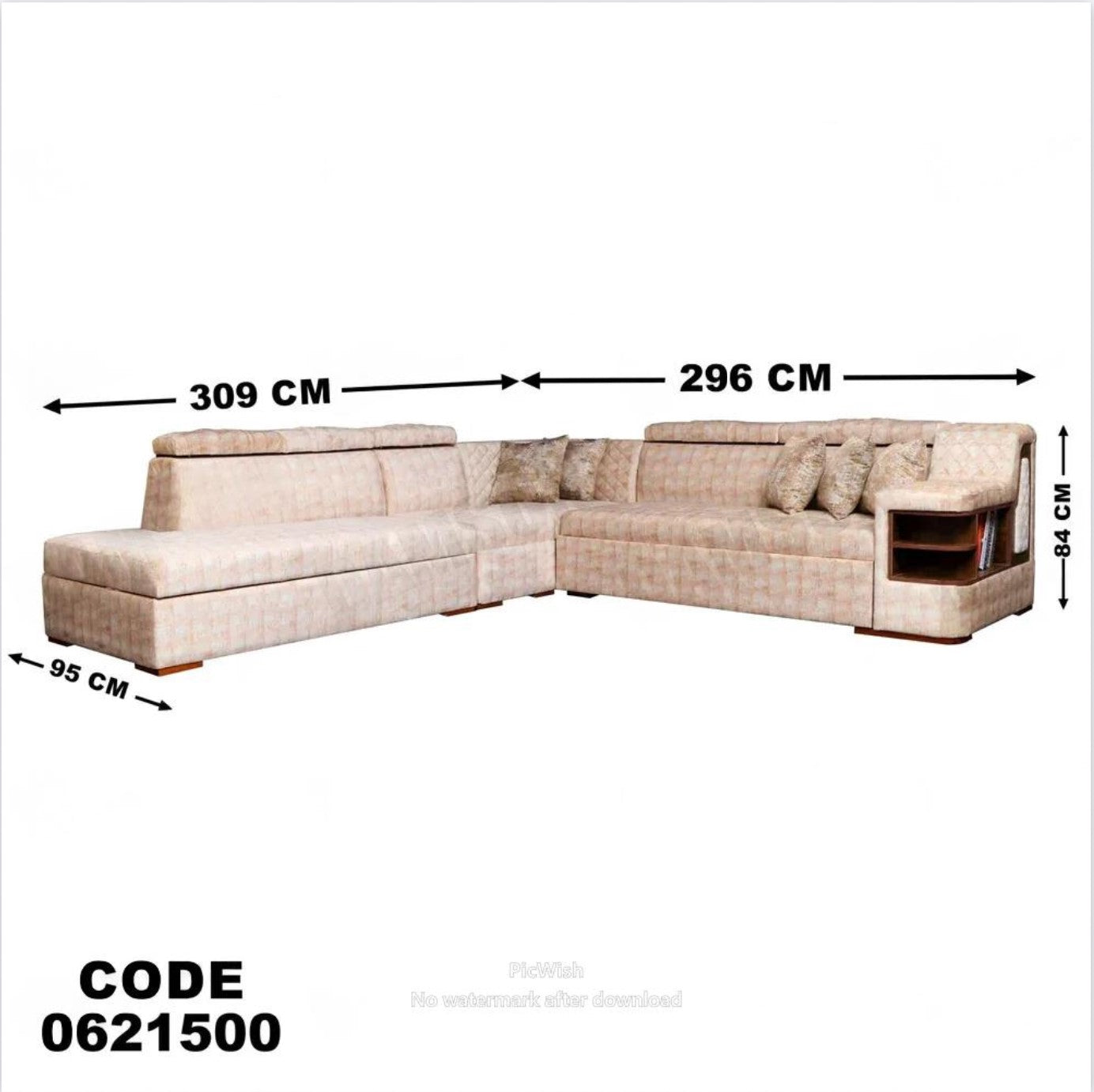 ركنة سرير وسحارة 215