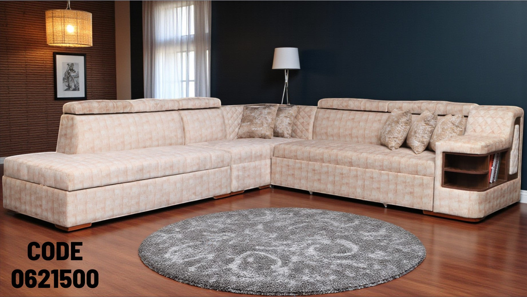 ركنة سرير وسحارة 215