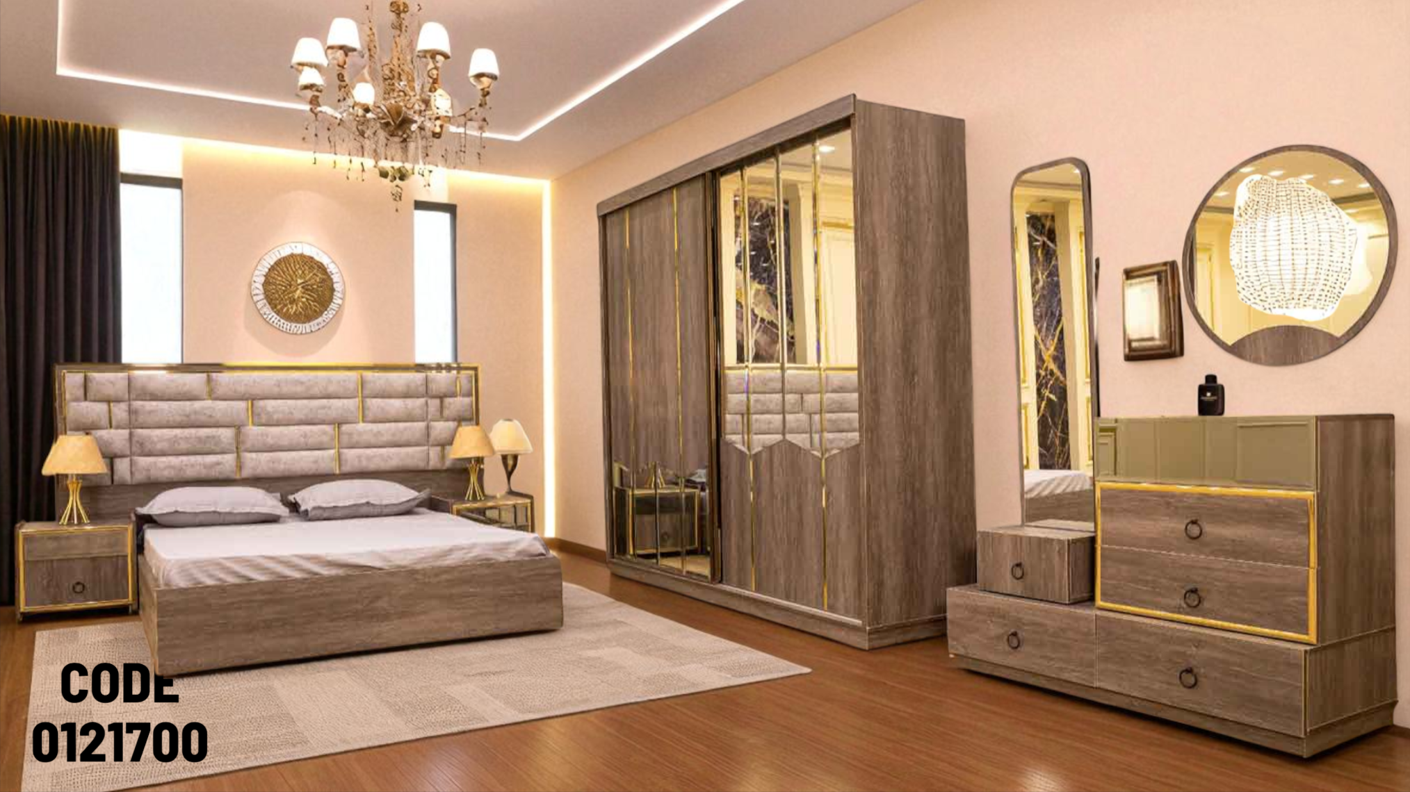 غرفة نوم ماستر 217